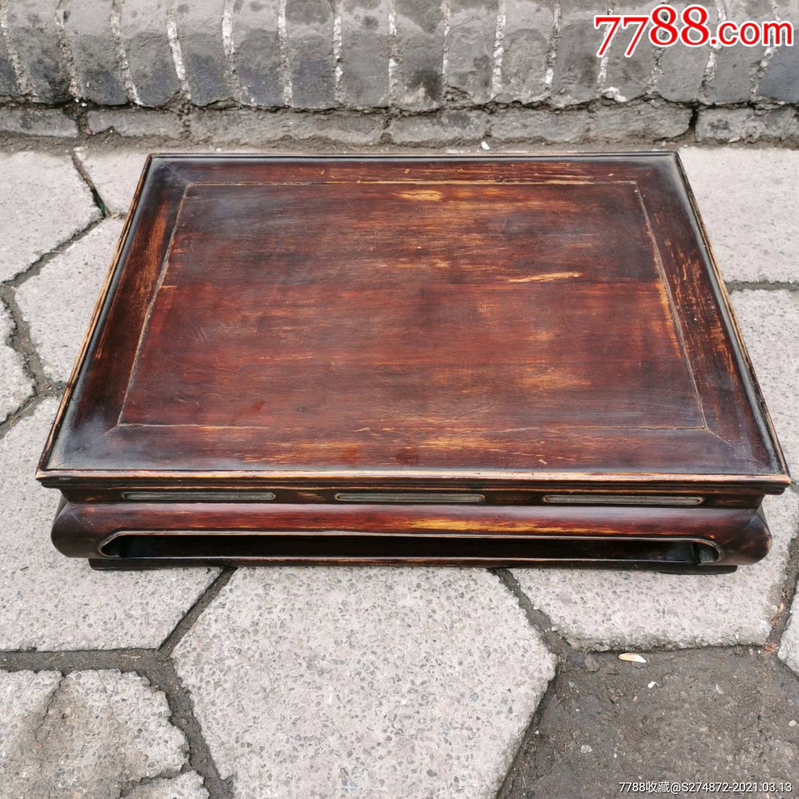 清代核桃木炕桌