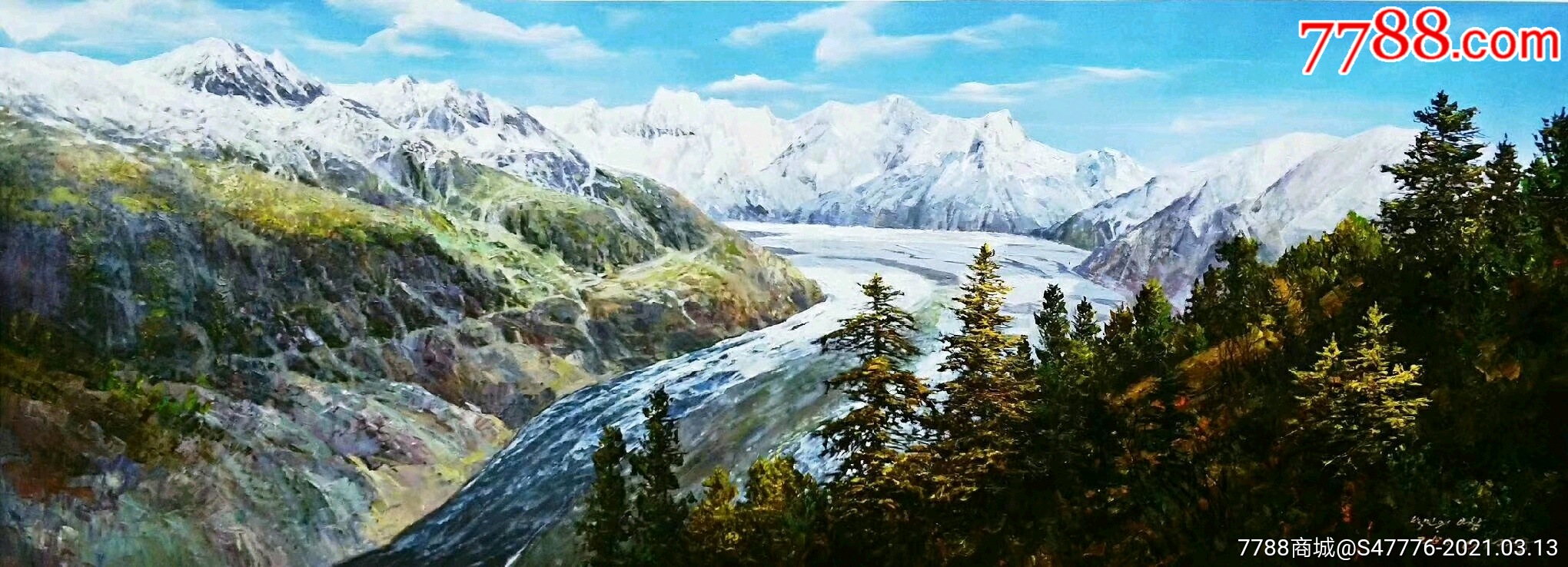 大幅朝鲜油画(壮丽山川)