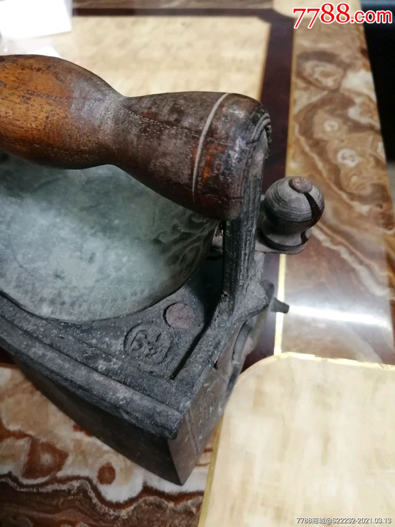 清末民国"广州一德西路源隆造"字款铜熨斗(烫斗).