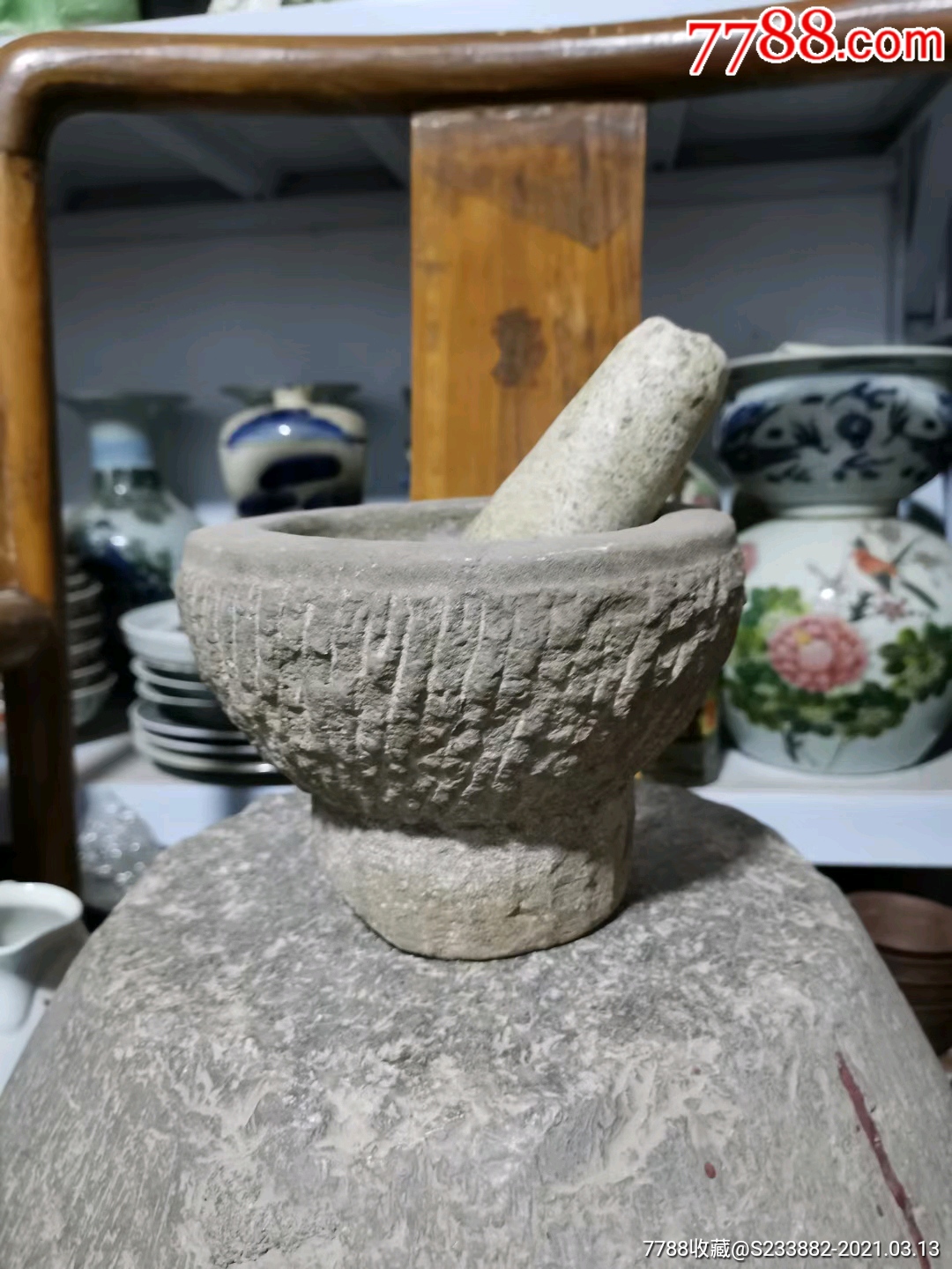 老石头蒜臼子