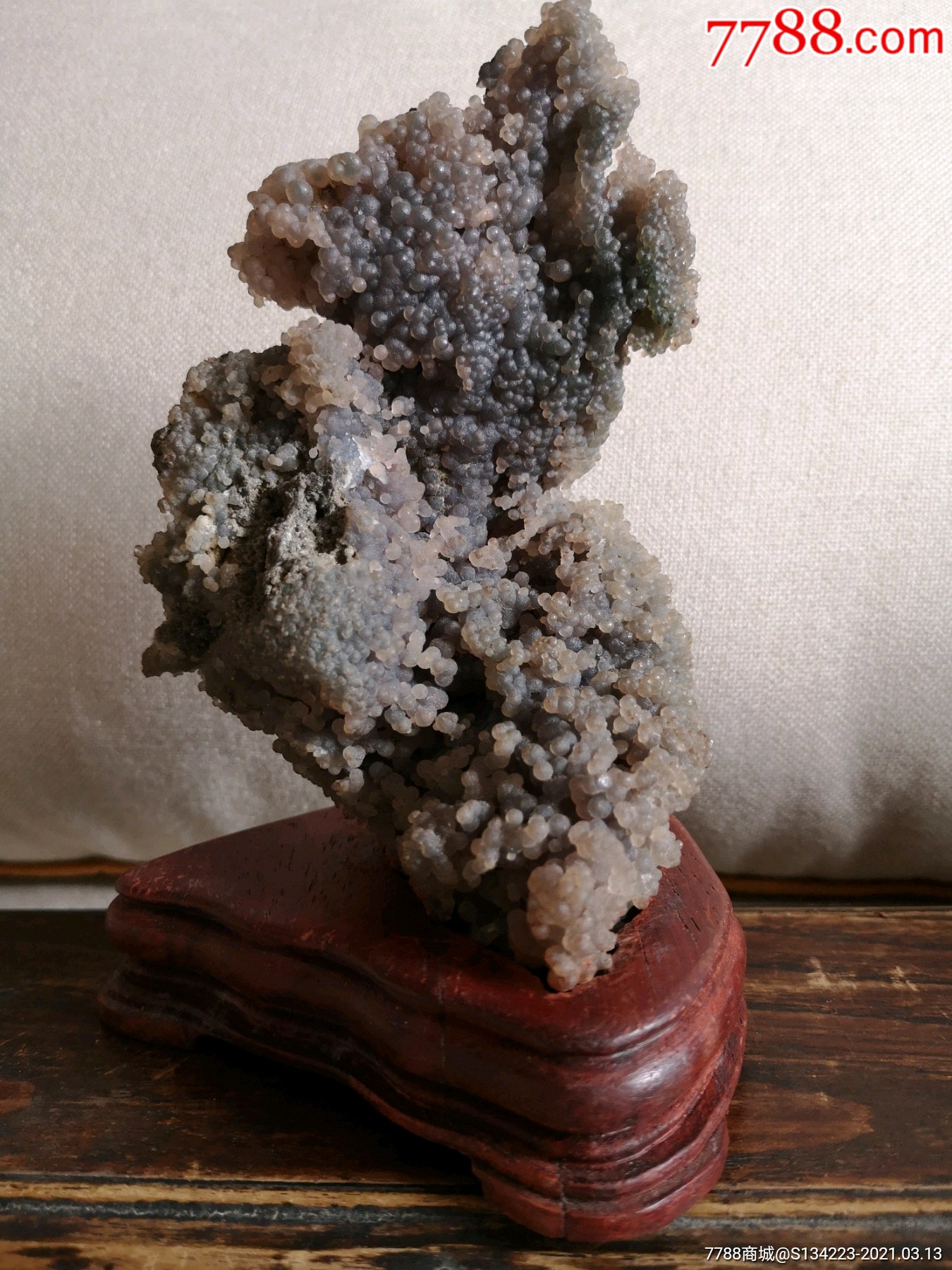 戈壁葡萄玛瑙《婆娑》