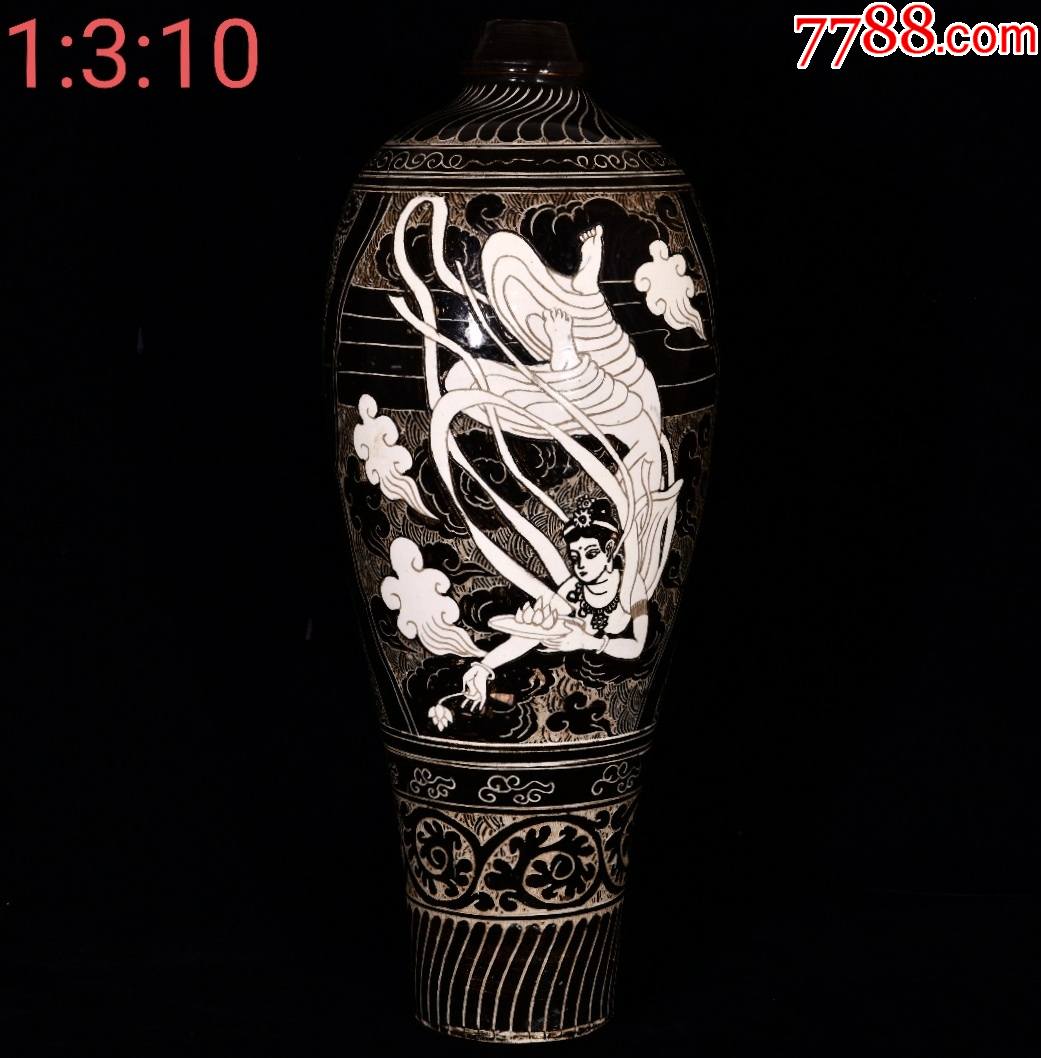 磁州窑系【飞天纹,梅瓶】(现代工艺品)