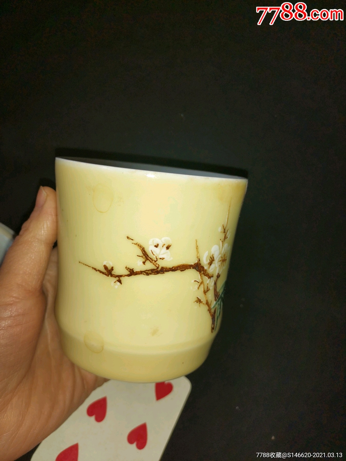 上釉老瓷杯_第8张_7788陶瓷