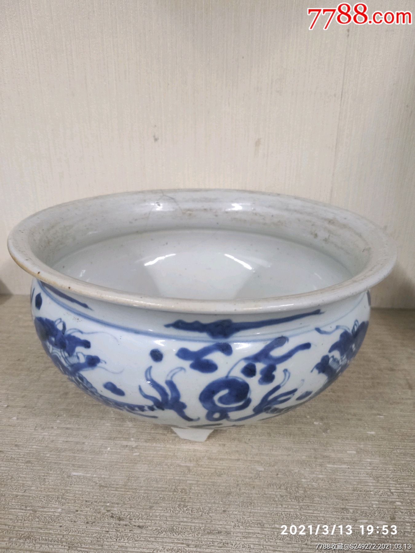 清早期青花龙纹香炉