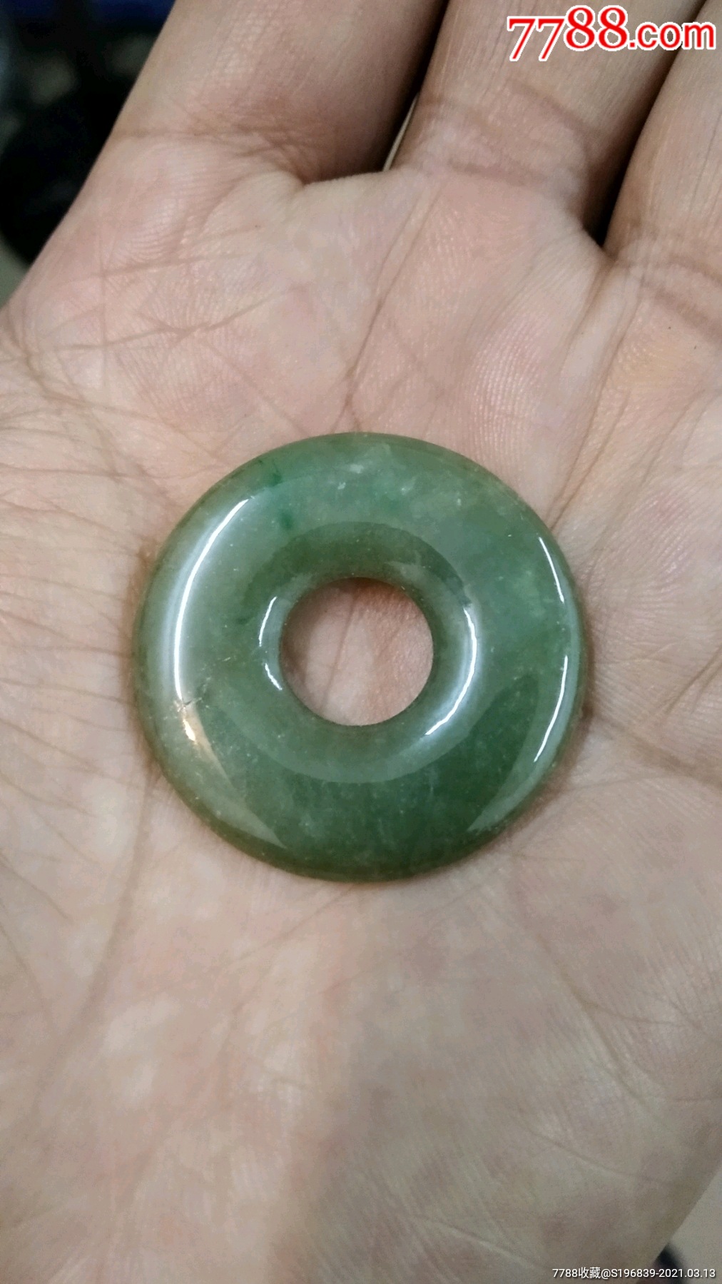 清代老翡翠平安扣_翡翠/缅甸玉_图片鉴别_收藏价格_7788寿山石收藏