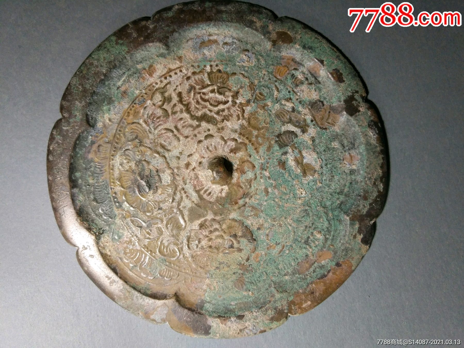 铜镜.上党官押牡丹花纹镜