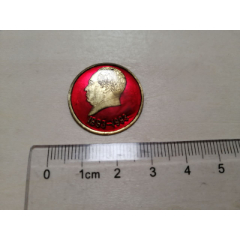 1993年毛主席像章，1893-1993，-毛主席像章-7788旧书网