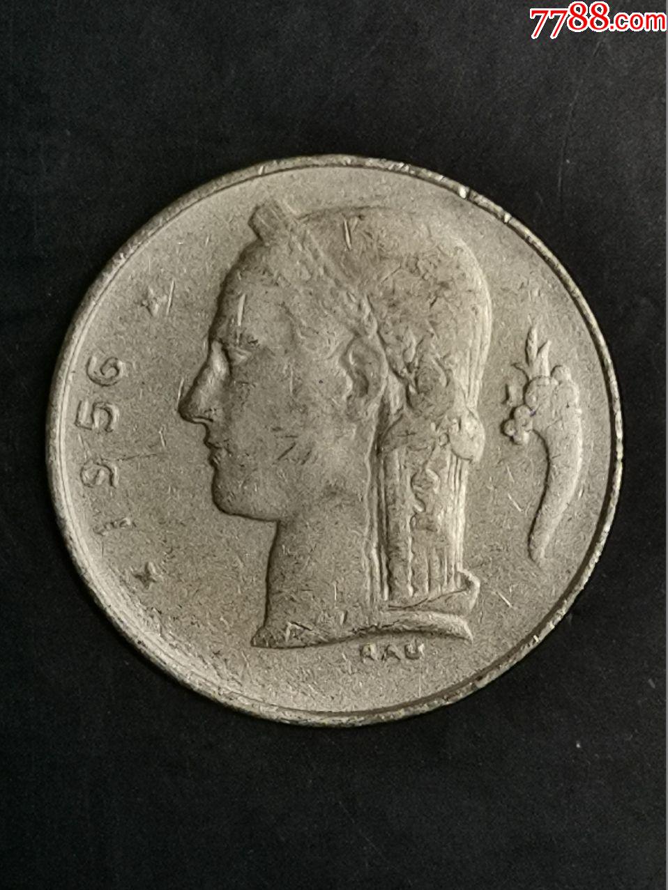 比利时法郎硬币图片