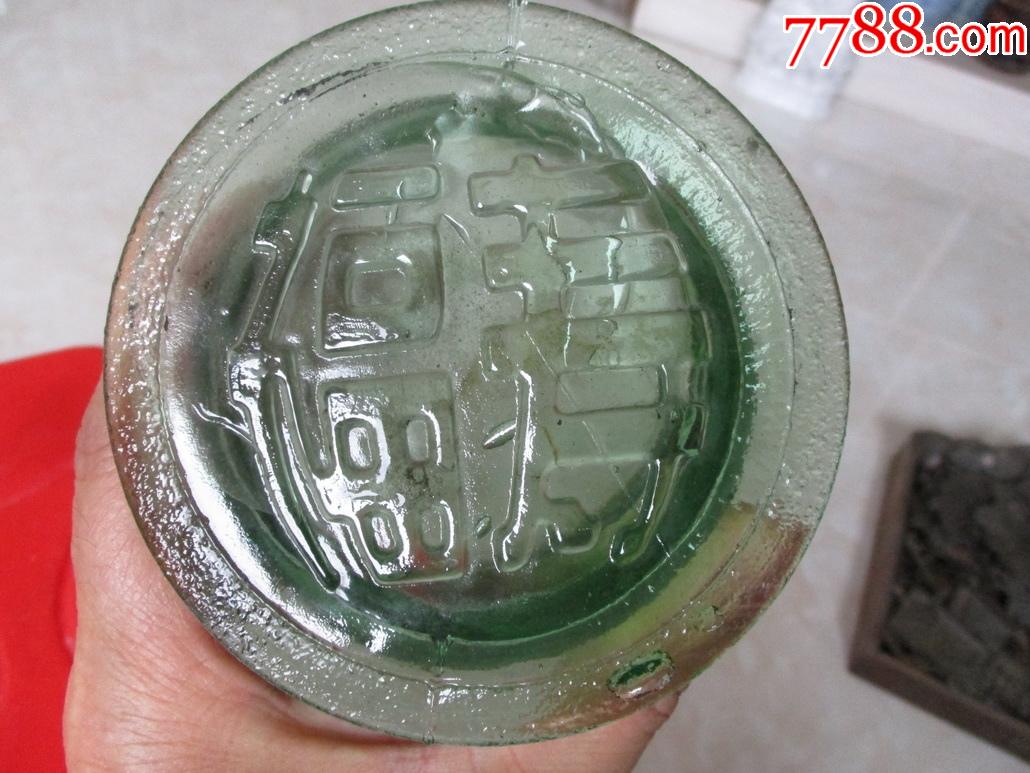 0浏览量:备注:全网仅见商品,古时鸦片称"福寿膏",此灯具点鸦片专用