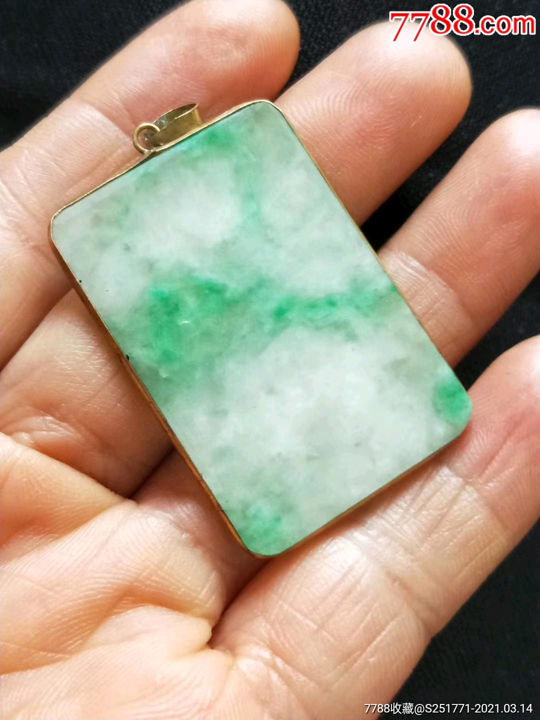 清代老翡翠牌一块