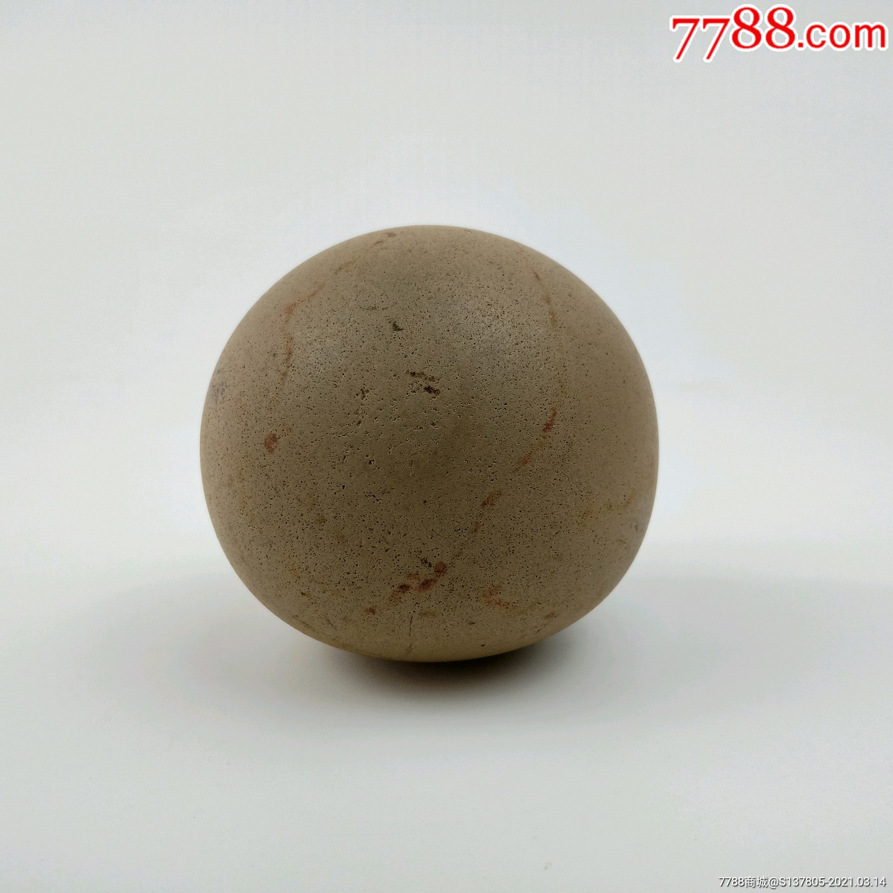 红山文化石器玉细石打掷器