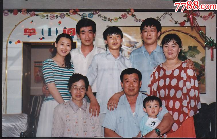 90年代全家福老照片图片