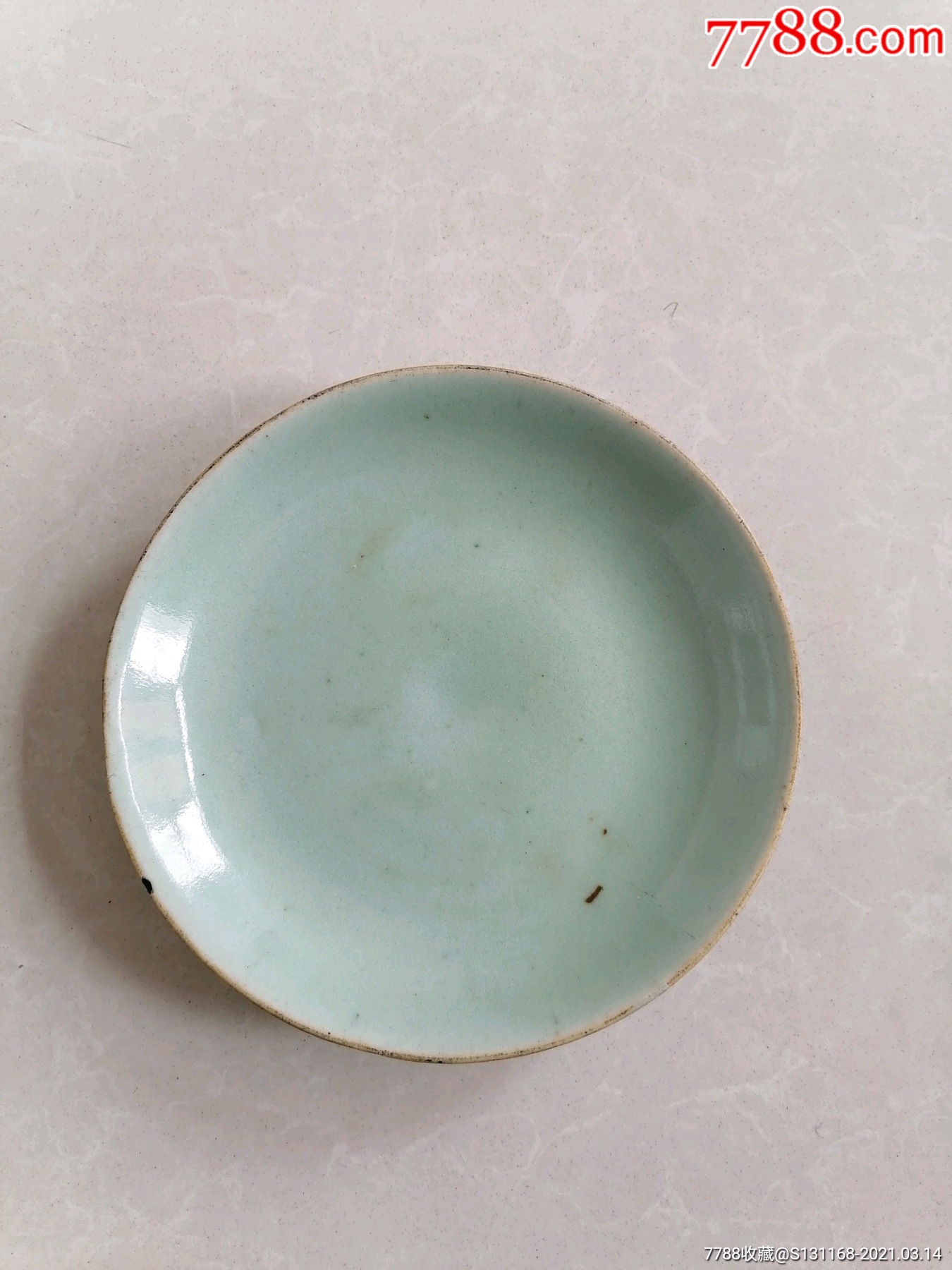 豆青大盘-价格:150元-se78886397-青瓷/秘色瓷-零