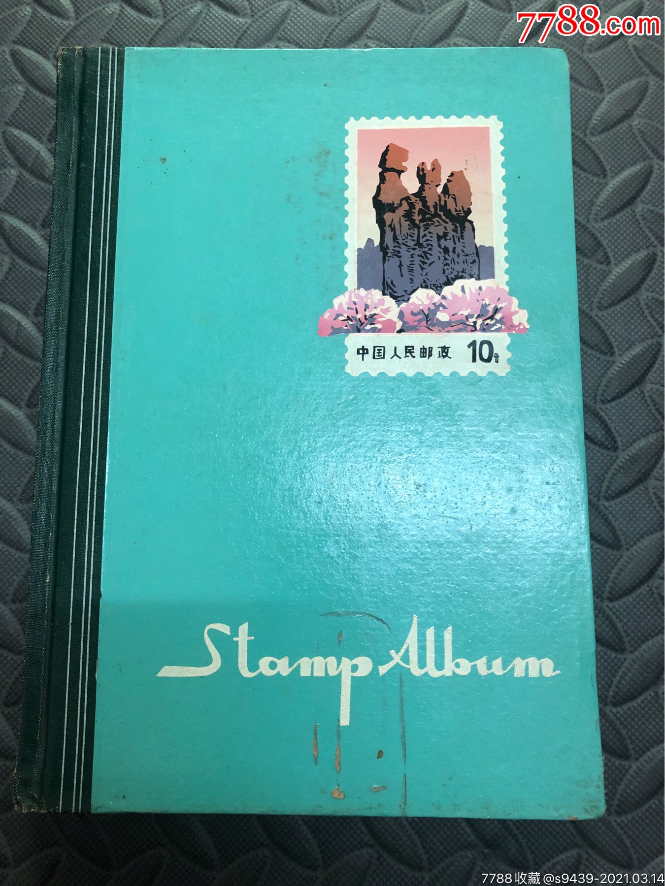 老集邮册(18cm*25.8cm)