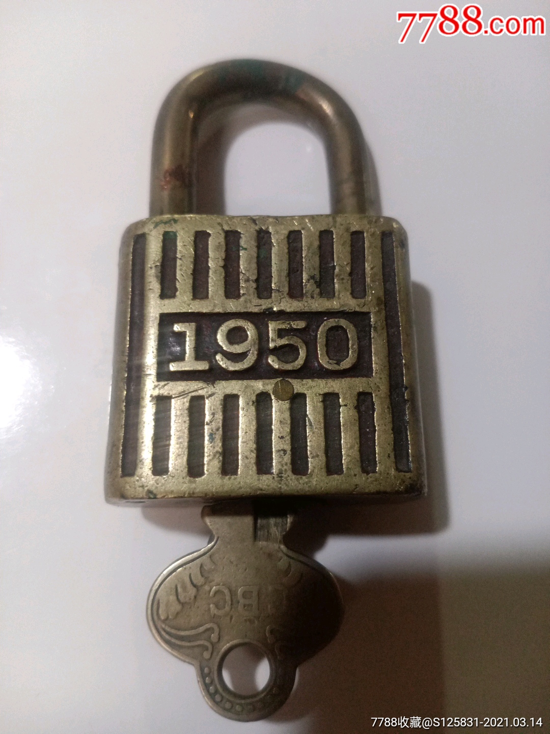 1950七星铜锁