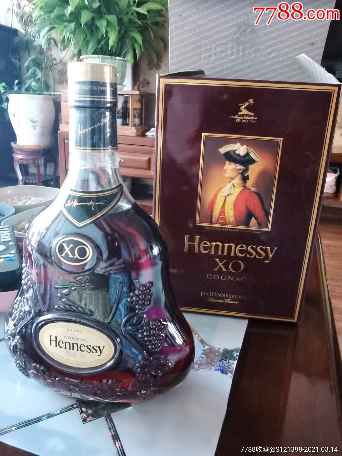 老金头轩尼诗xo_老酒收藏【东北古玩旧货店】_第1张_7788瓷器