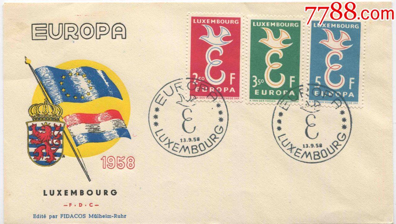 卢森堡邮票1958年欧罗巴鸽子字母欧盟旗帜国旗3全首日封fdca