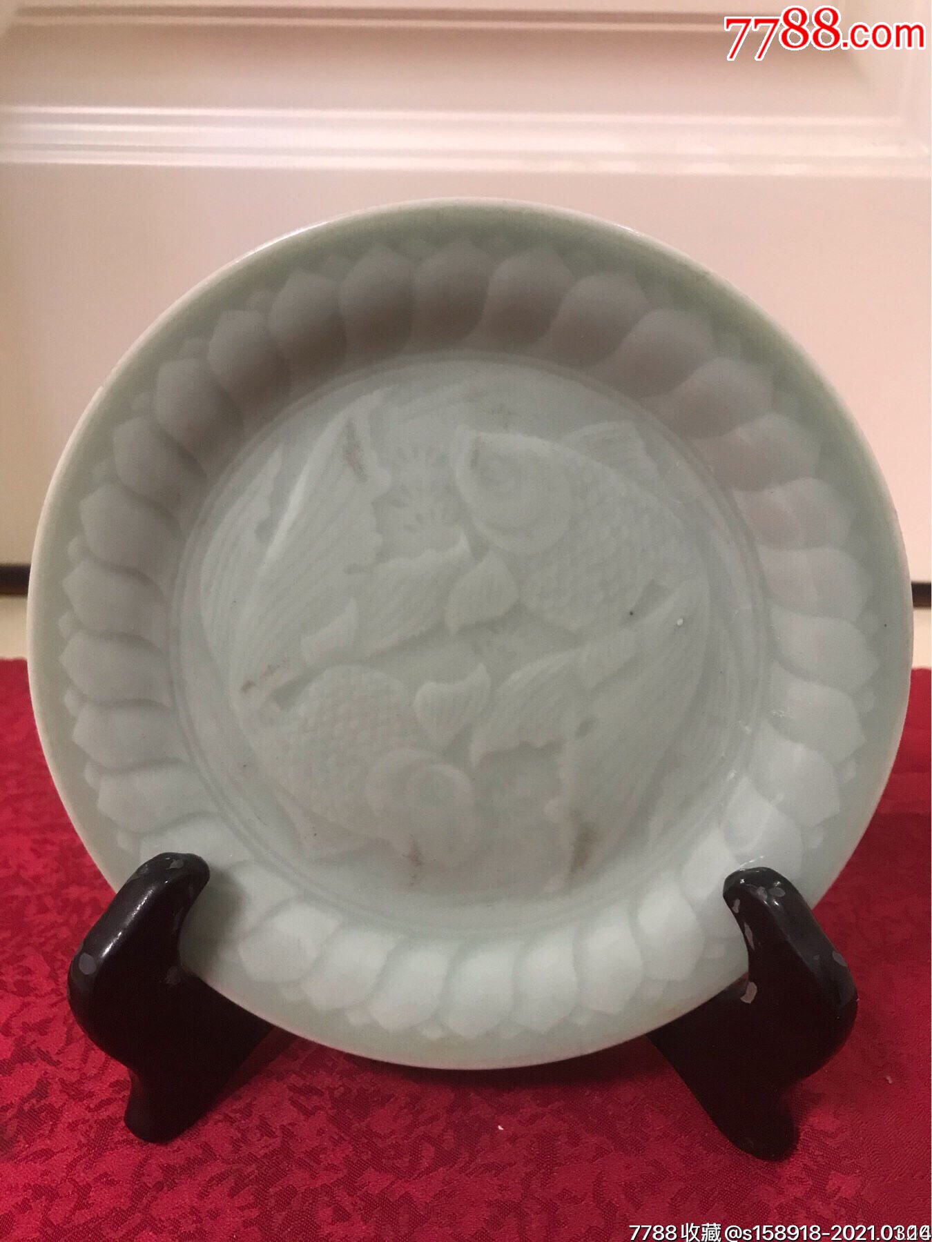 漂亮的567龙泉双鱼纹青瓷盘