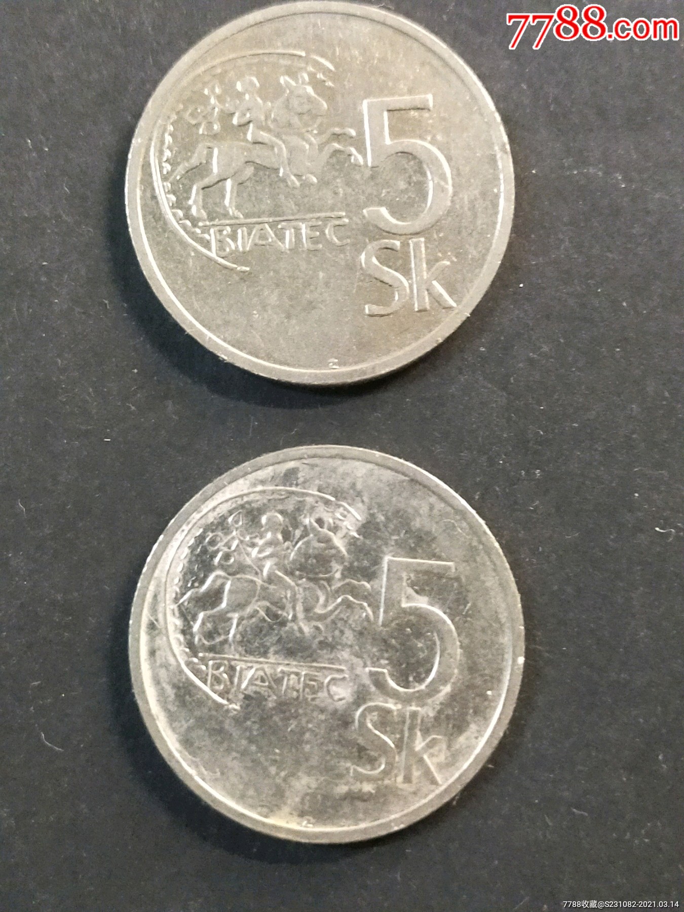 斯洛文尼亚5元2枚