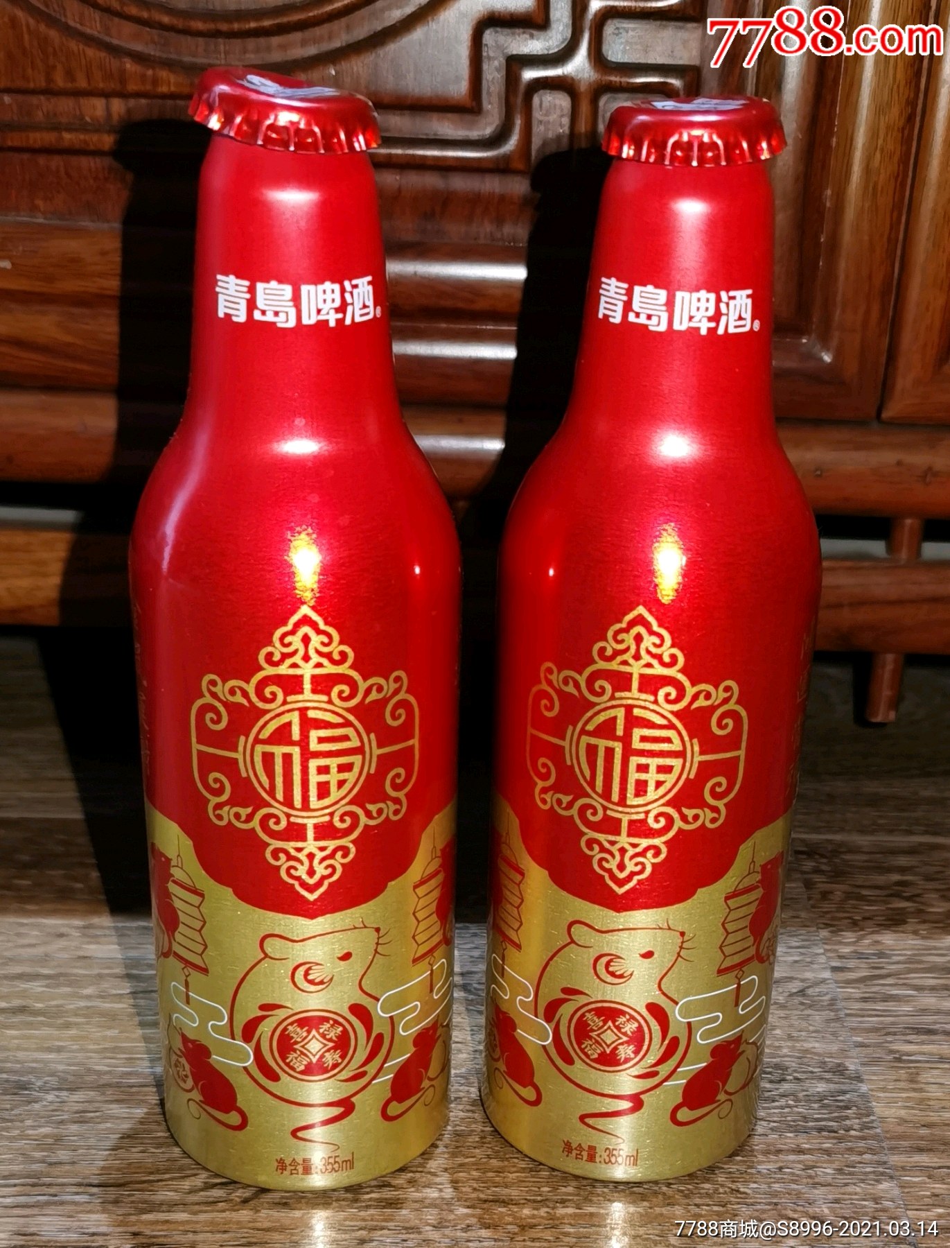 泰山鸿运当头啤酒1号图片