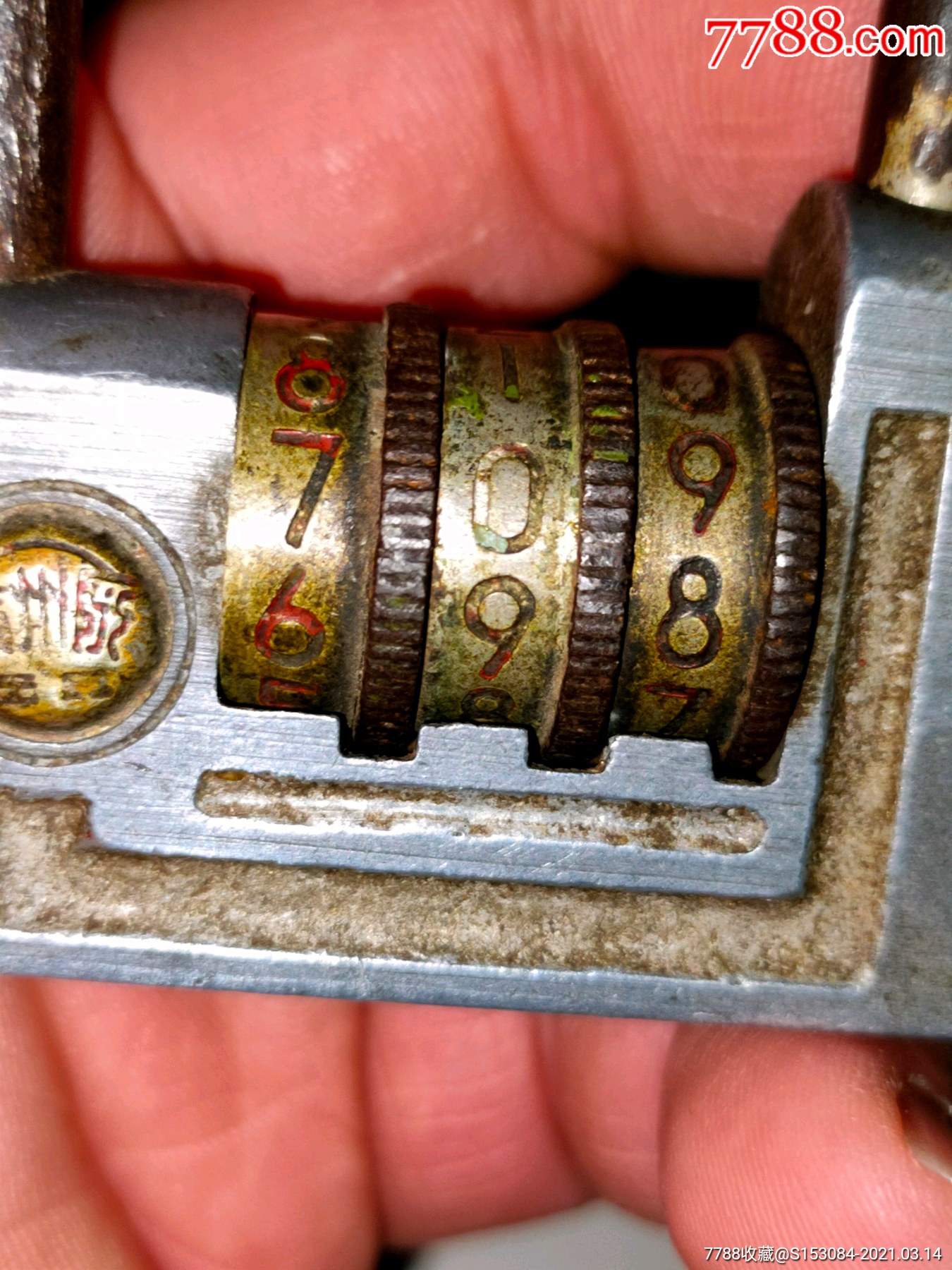 民国密码锁,中国最早的密码锁