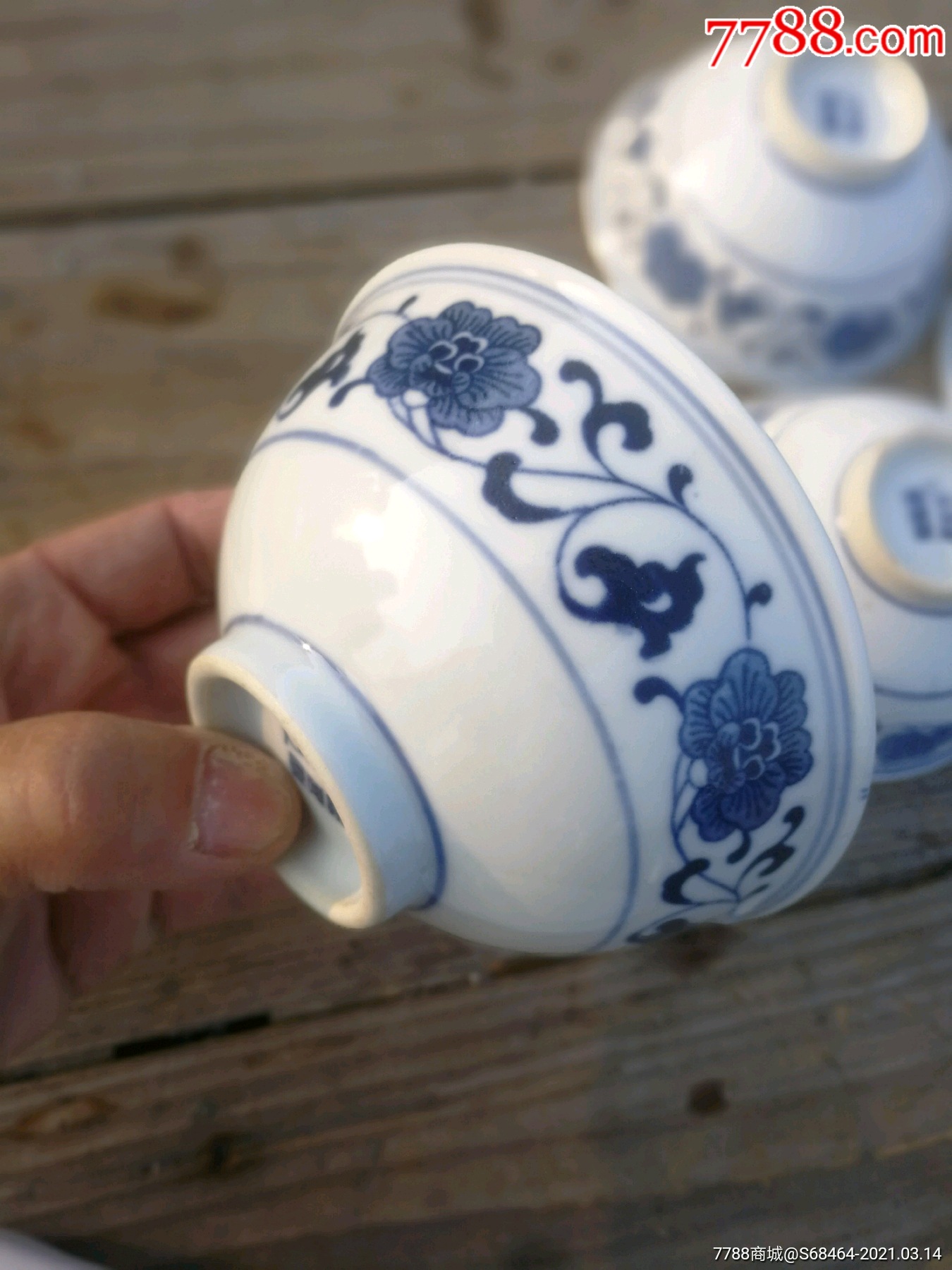 4厘米釉下彩景德镇底款缠枝纹双圈青花碗8个,_第6张_7788陶瓷