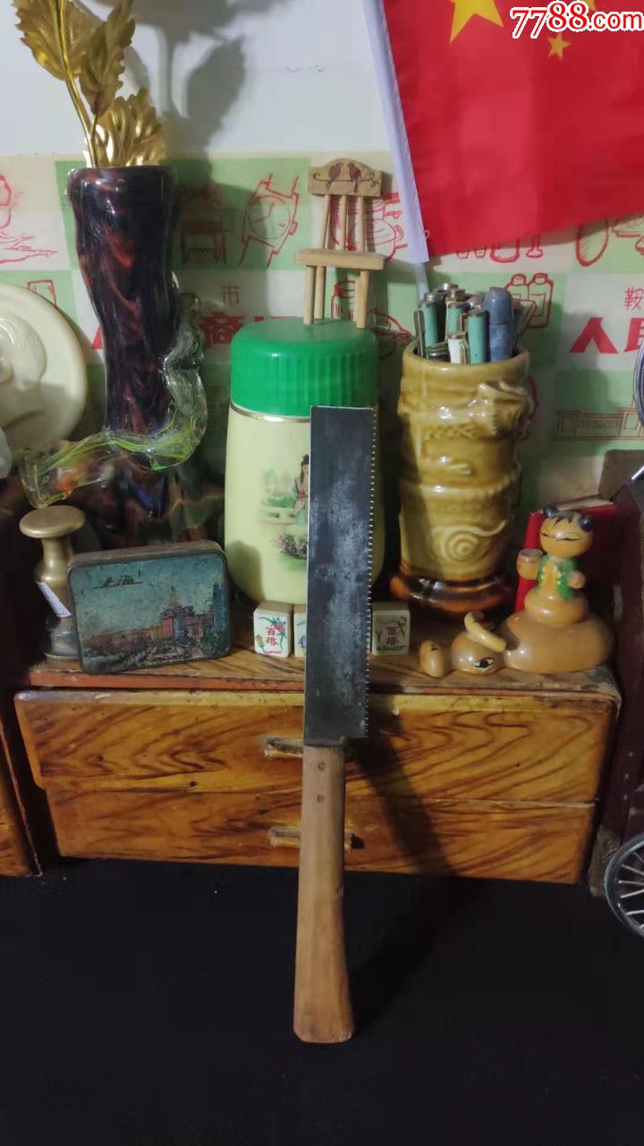 上世纪70-80年代袖珍木工木锯民俗怀旧老工具.