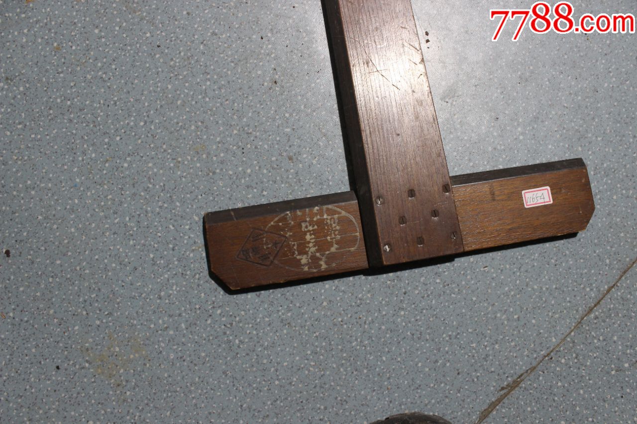 大工绘图木尺_第1张_7788文房四宝收藏