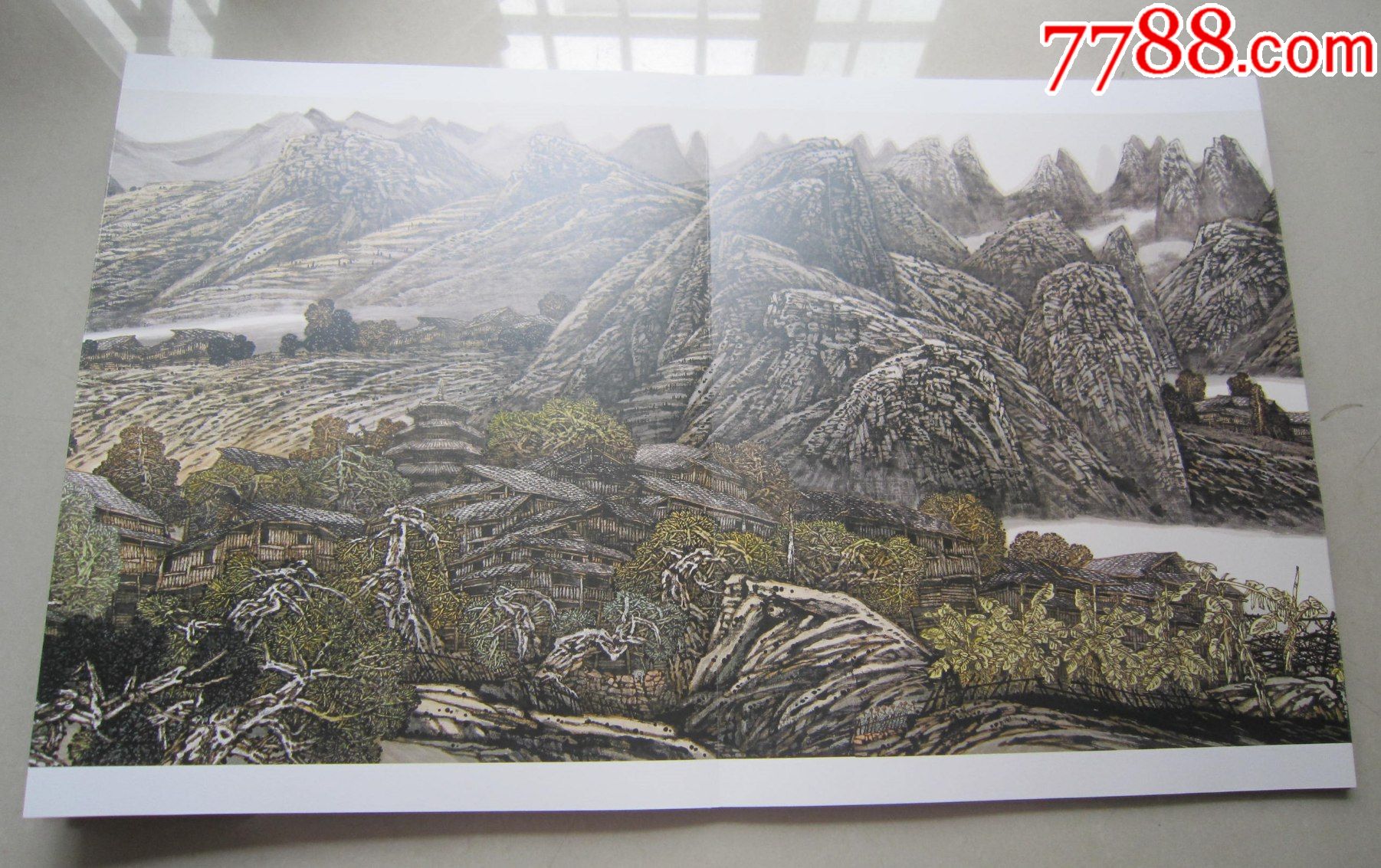 黄格胜山水巨作壮锦全新广西美术出版社出版