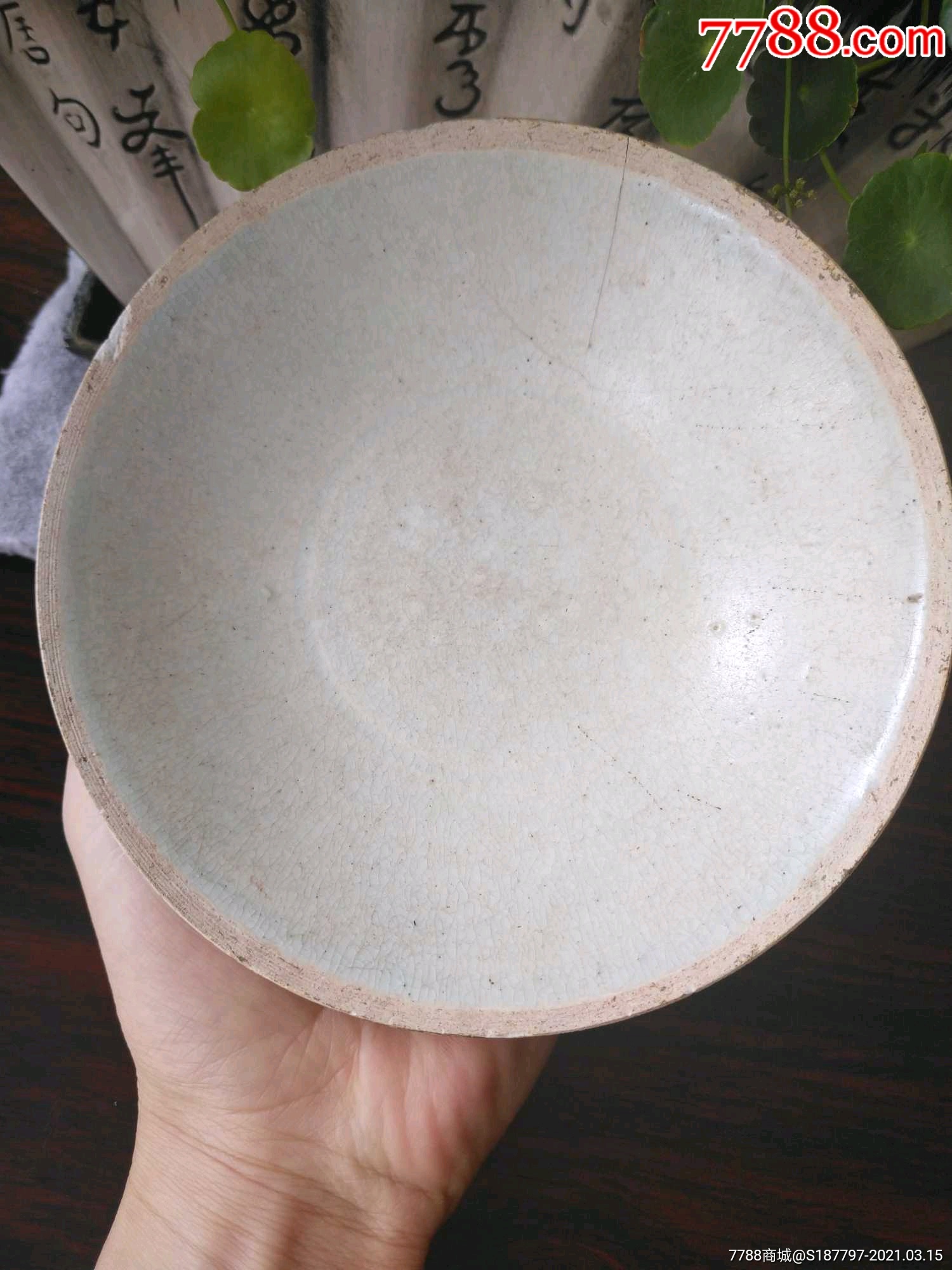 宋代景德镇影青大碗_青白瓷/影青瓷_第1张_7788奇石收藏