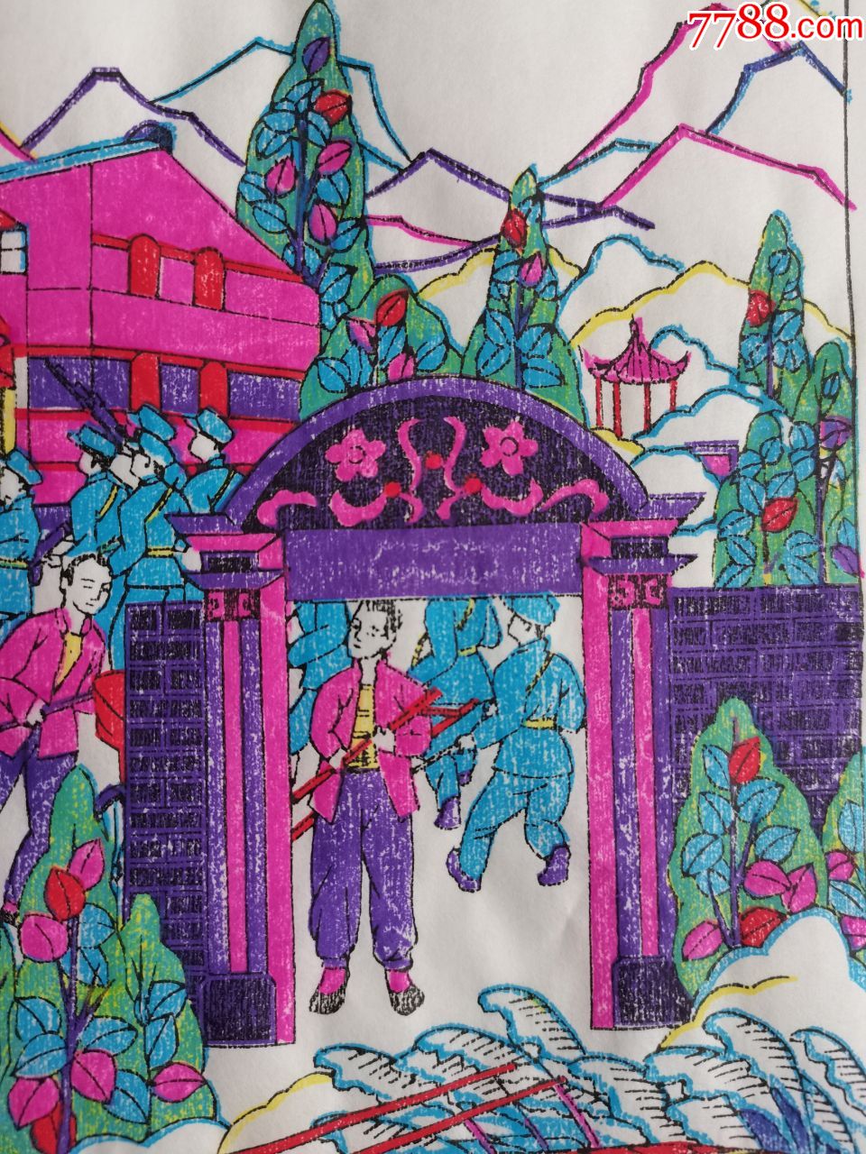 木版年画版画******之003*南湖红船*浙江嘉兴*国画色带水印