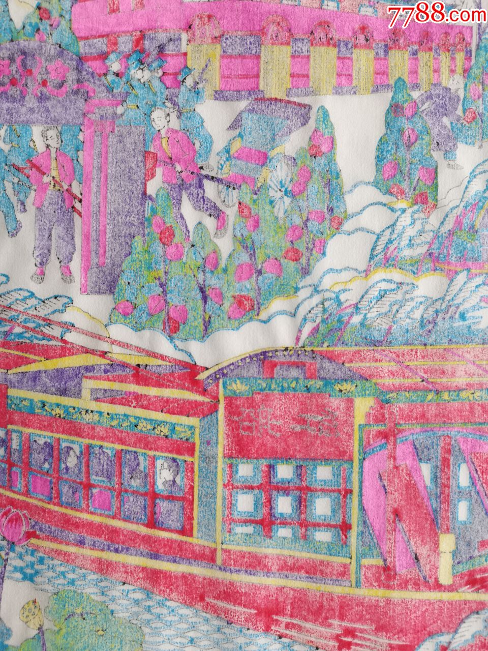 木版年画版画******之003*南湖红船*浙江嘉兴*国画色带水印