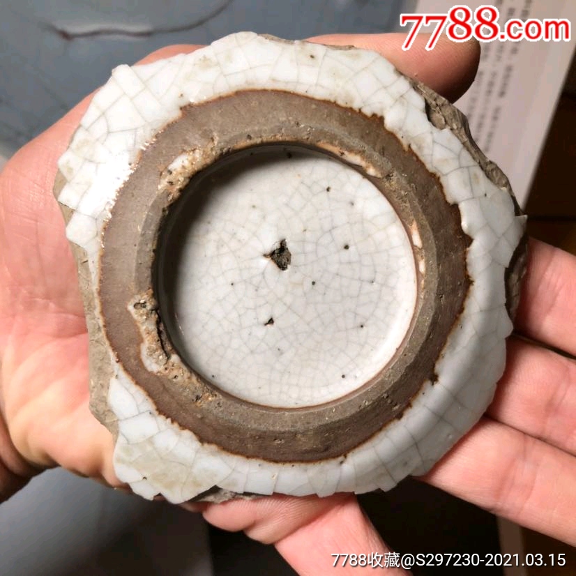 元朝哥窑整底极少