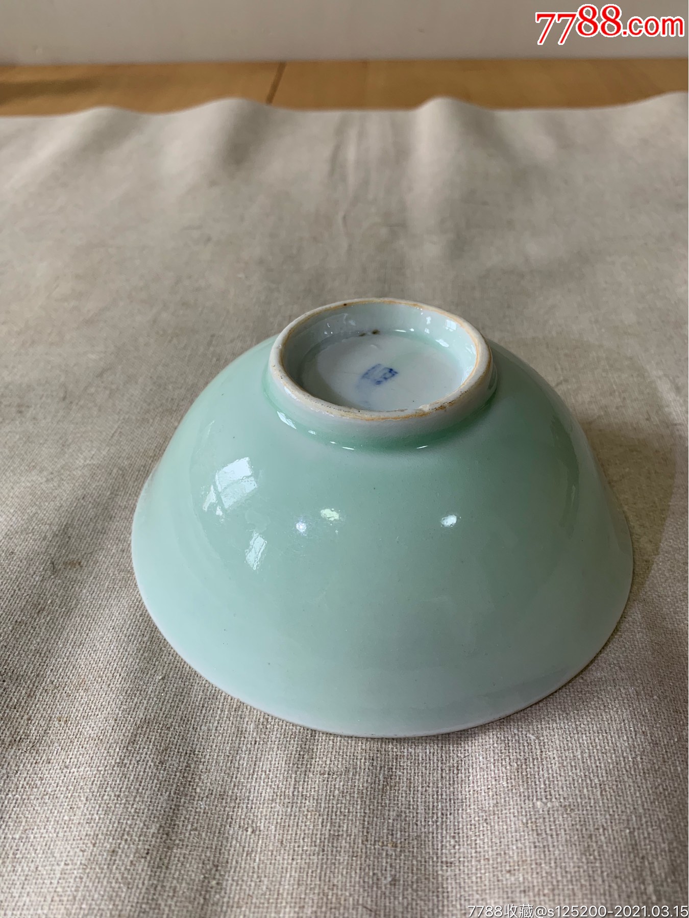 古董古玩收藏杂项清代瓷器茶盏小碗豆绿粉绿碗绿釉碗豆青碗