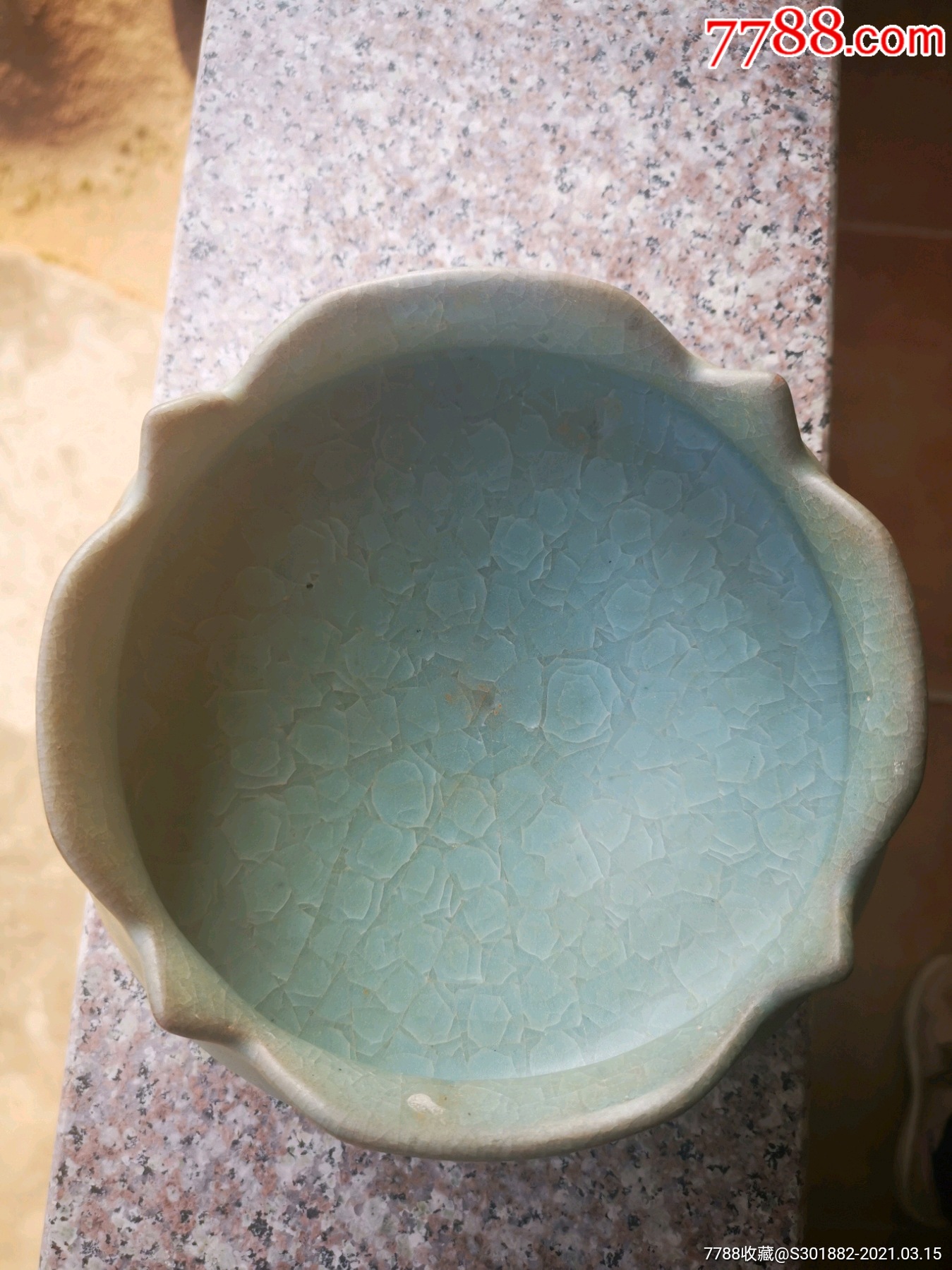 龙泉窑冰裂纹笔洗-青白瓷/影青瓷-7788瓷器