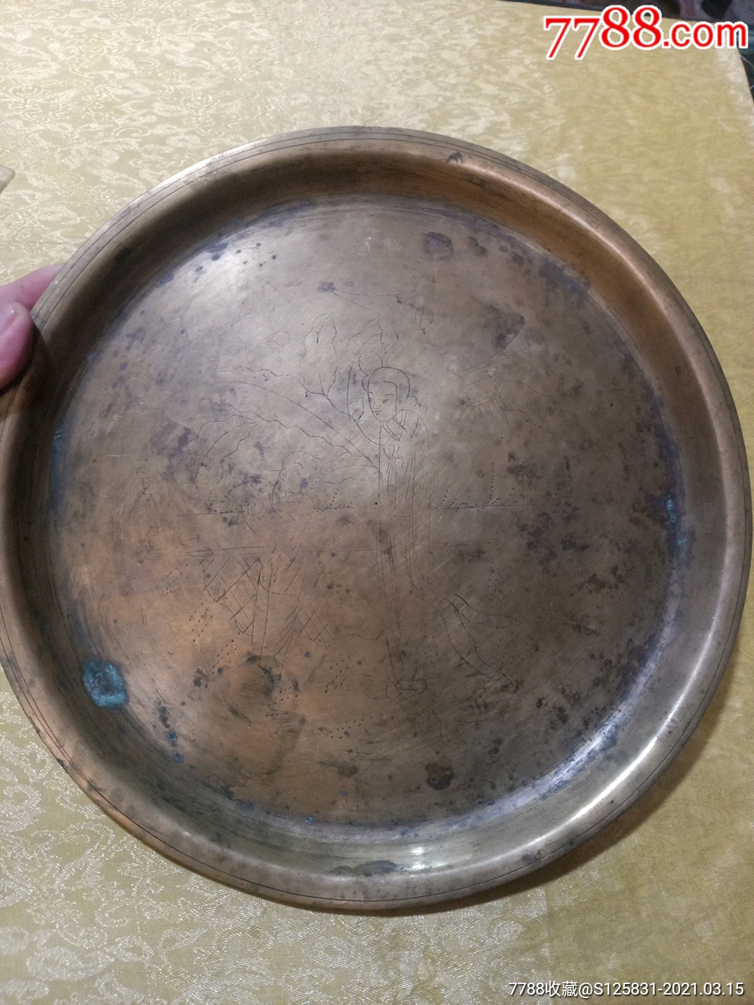 黄铜刻花仕女人物铜盘