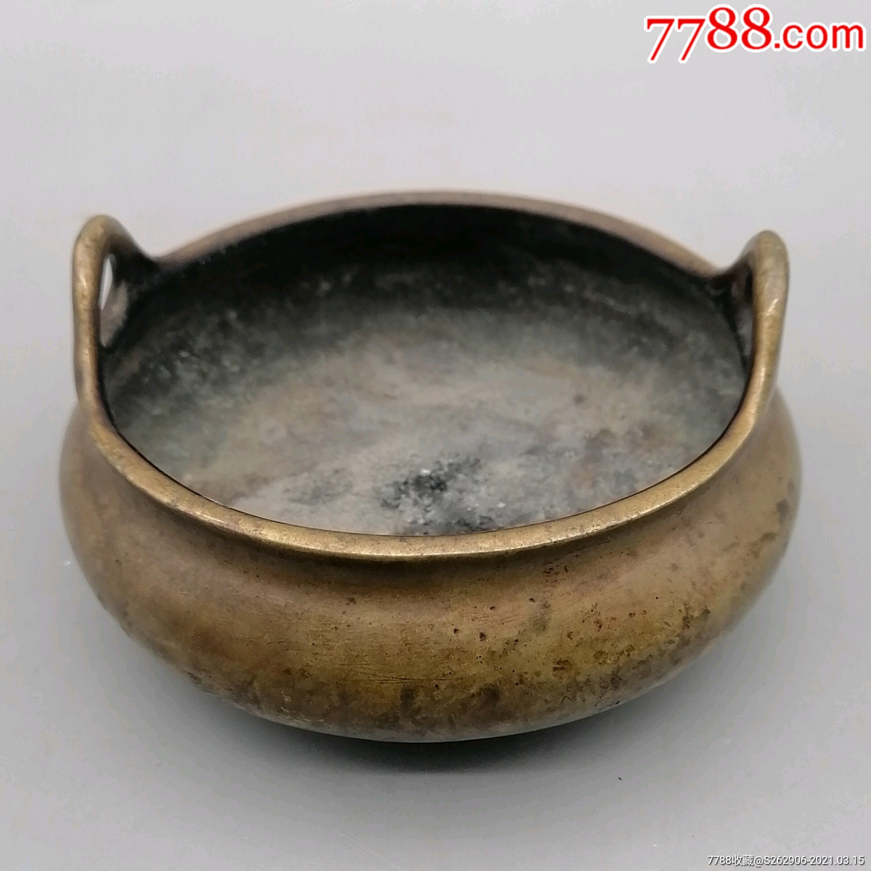 金在五藏珍款铜香炉