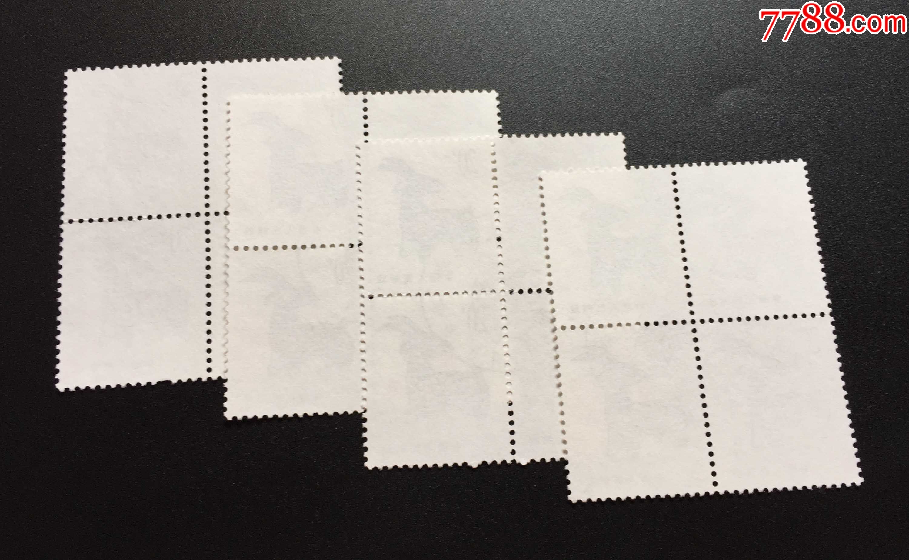 t159一轮羊四方连邮票盖纪念戳,齿孔无折,无胶,上品无薄,9元/方连.