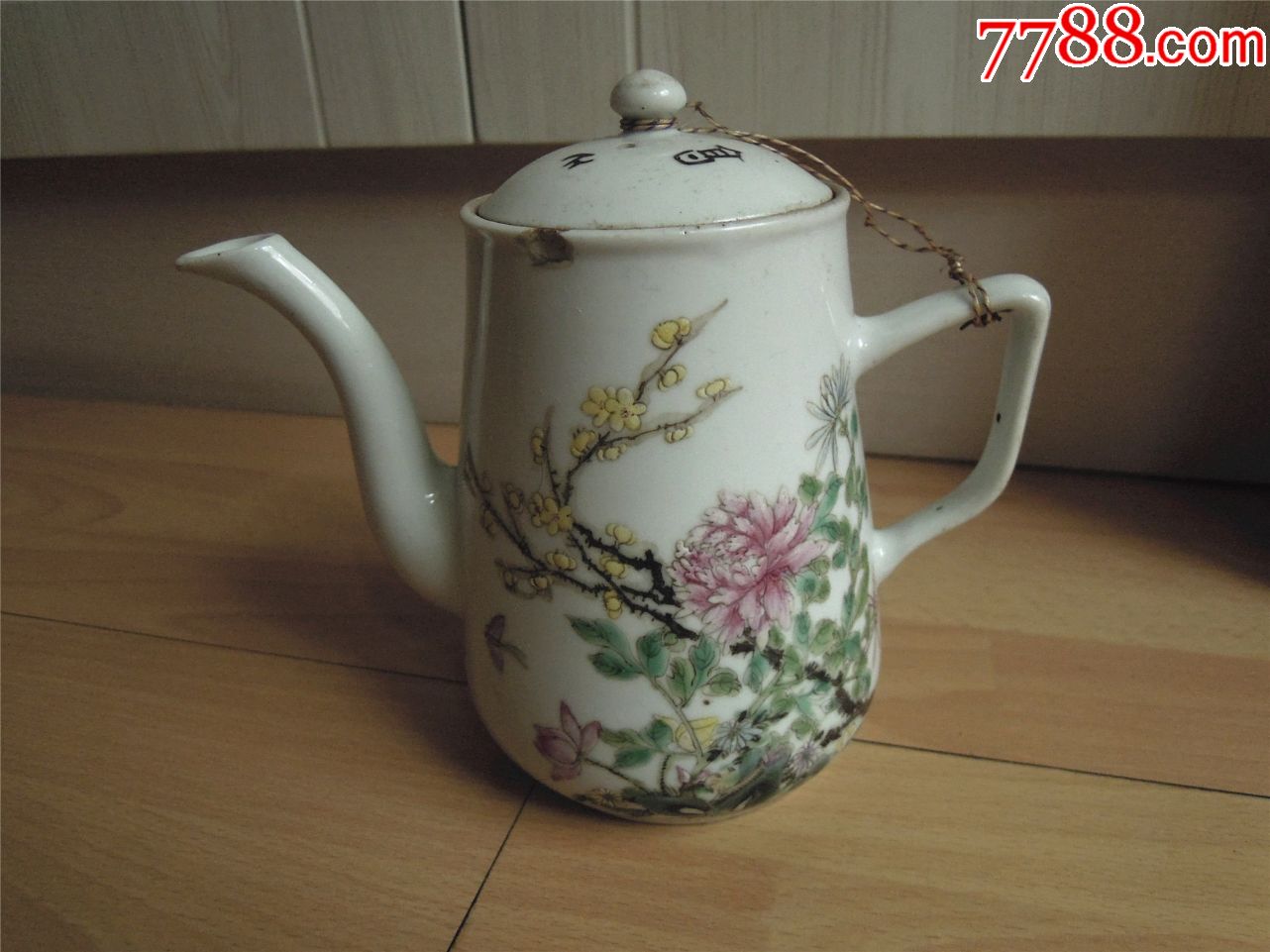 民国时期底款江西中华瓷庄粉彩瓷壶民国细粉彩粉彩壶