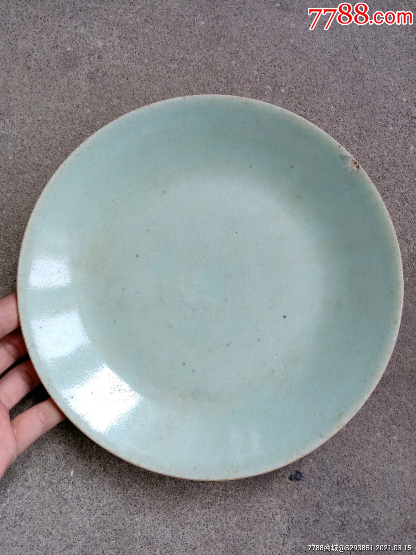 豆青大盘豆青釉大盘