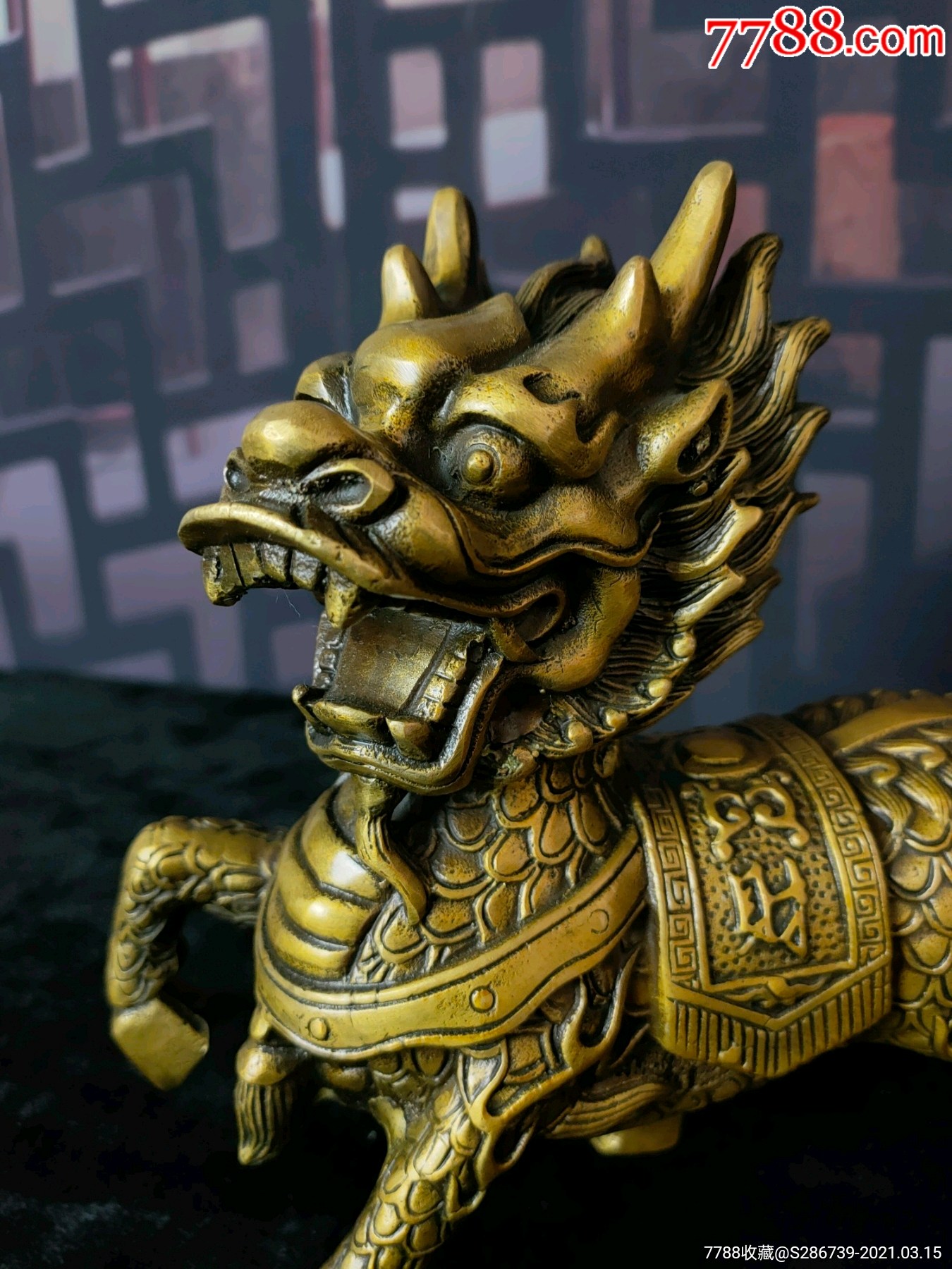 招财纳福铜麒麟一对,包浆厚重,保存完好,尺寸长24cm高22cm重量3.6公斤