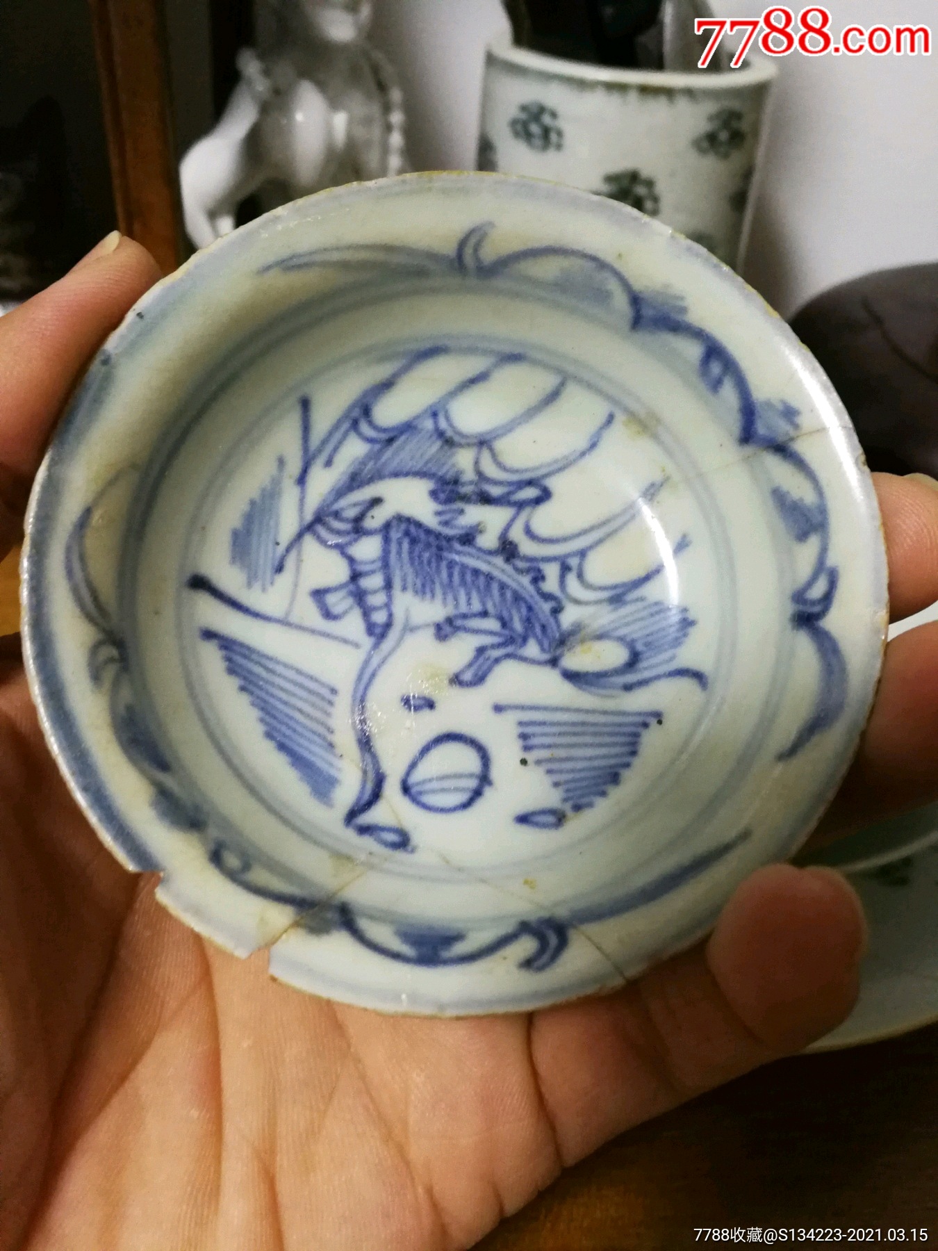 明代晚期青花小盘