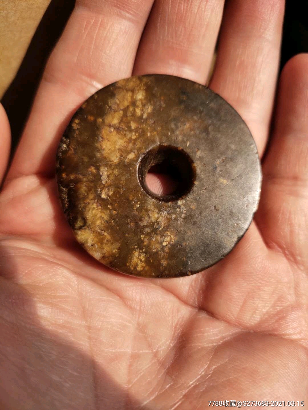 中国四大名玉之一陕西蓝田高古玉璧