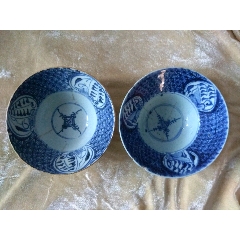 康熙折腰碗两个(zc26672726)_7788收藏__收藏热线
