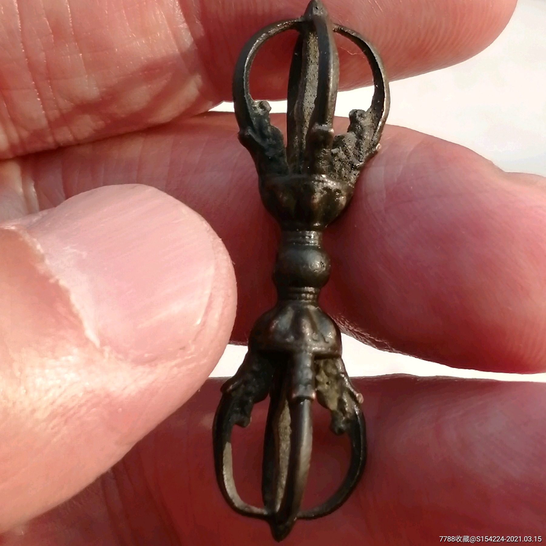 宋元时期五股金刚杵,降魔杵