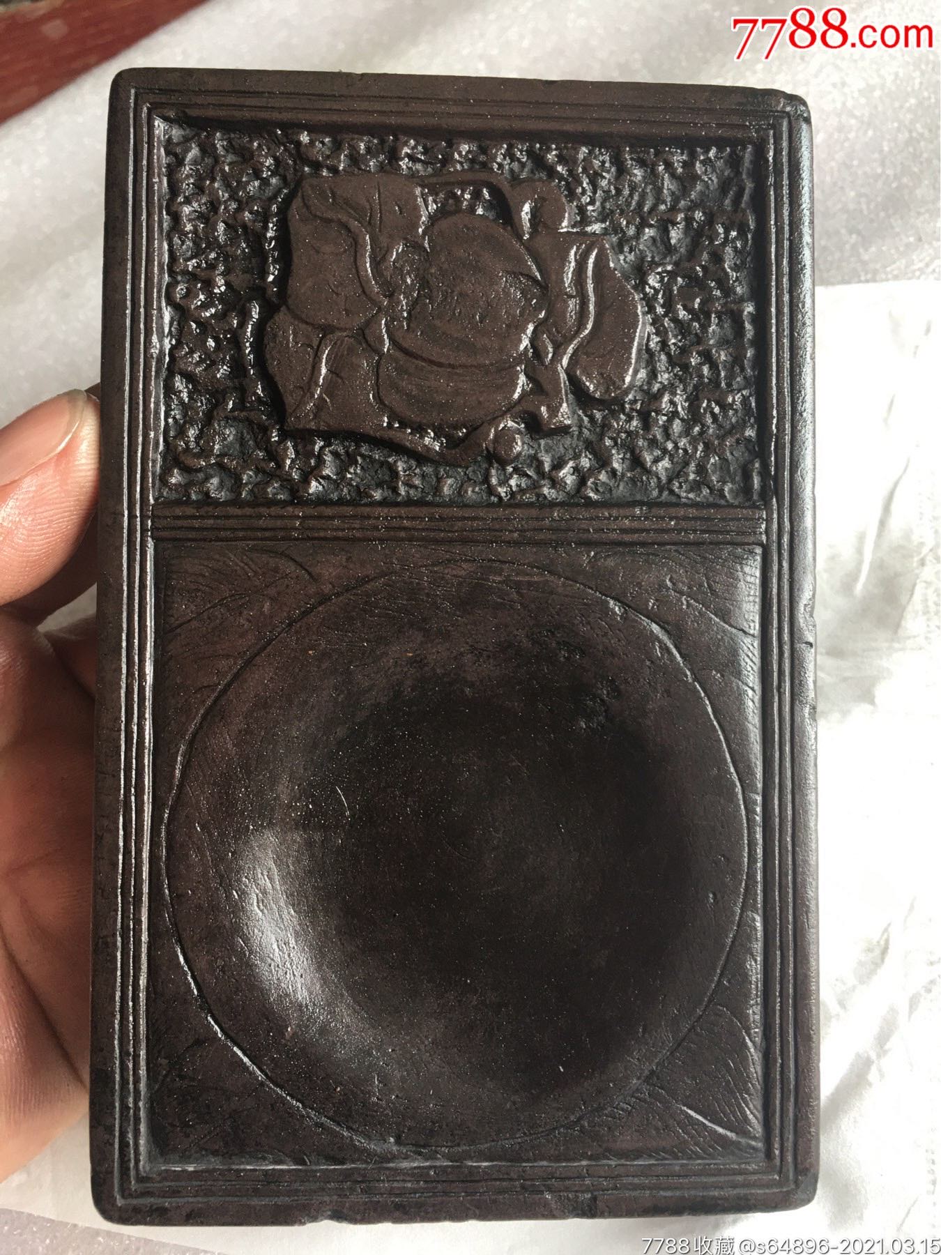 清代美工老端砚