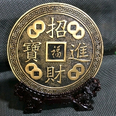 铜招财进宝摆件