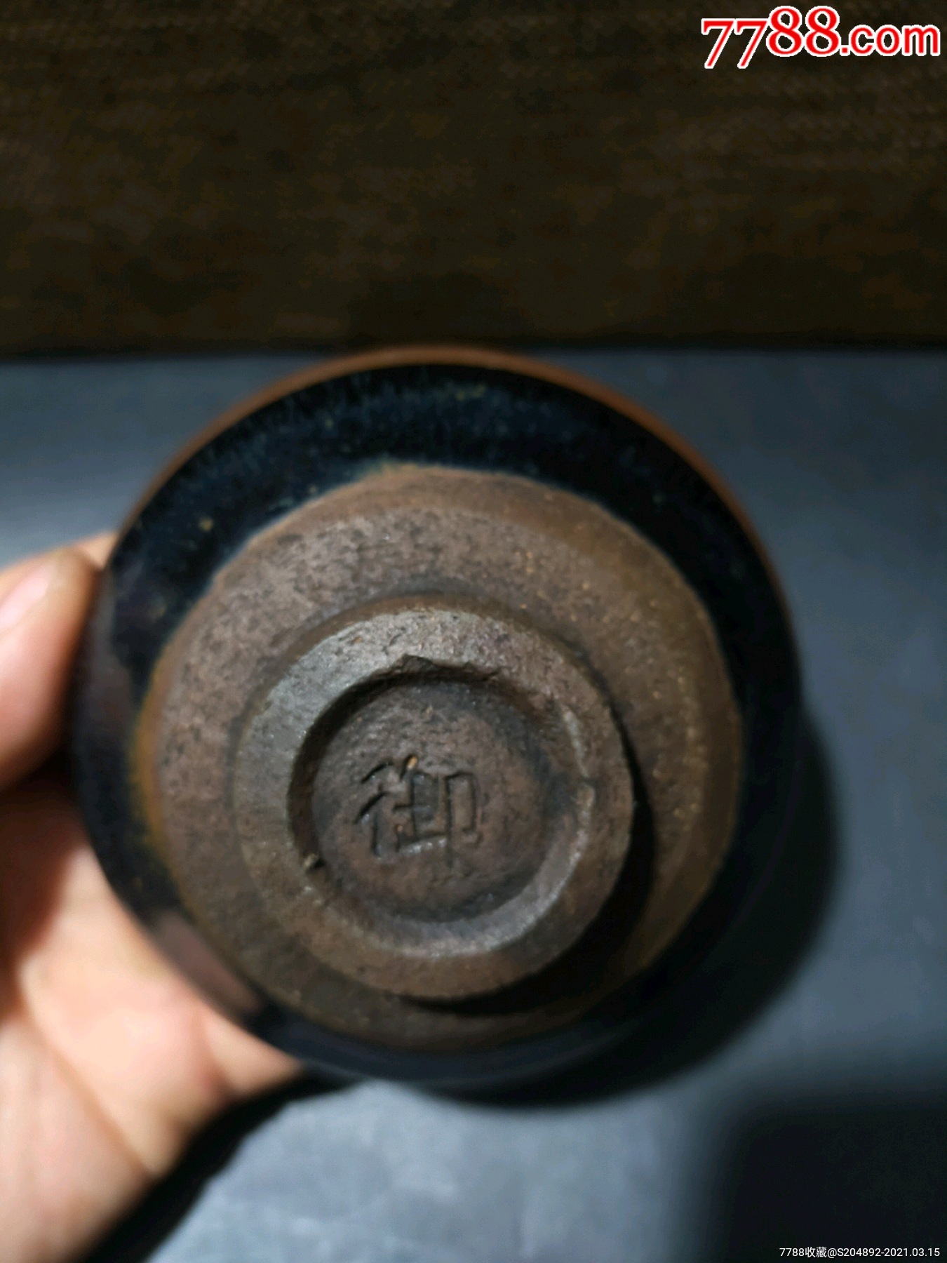 宋代建盏