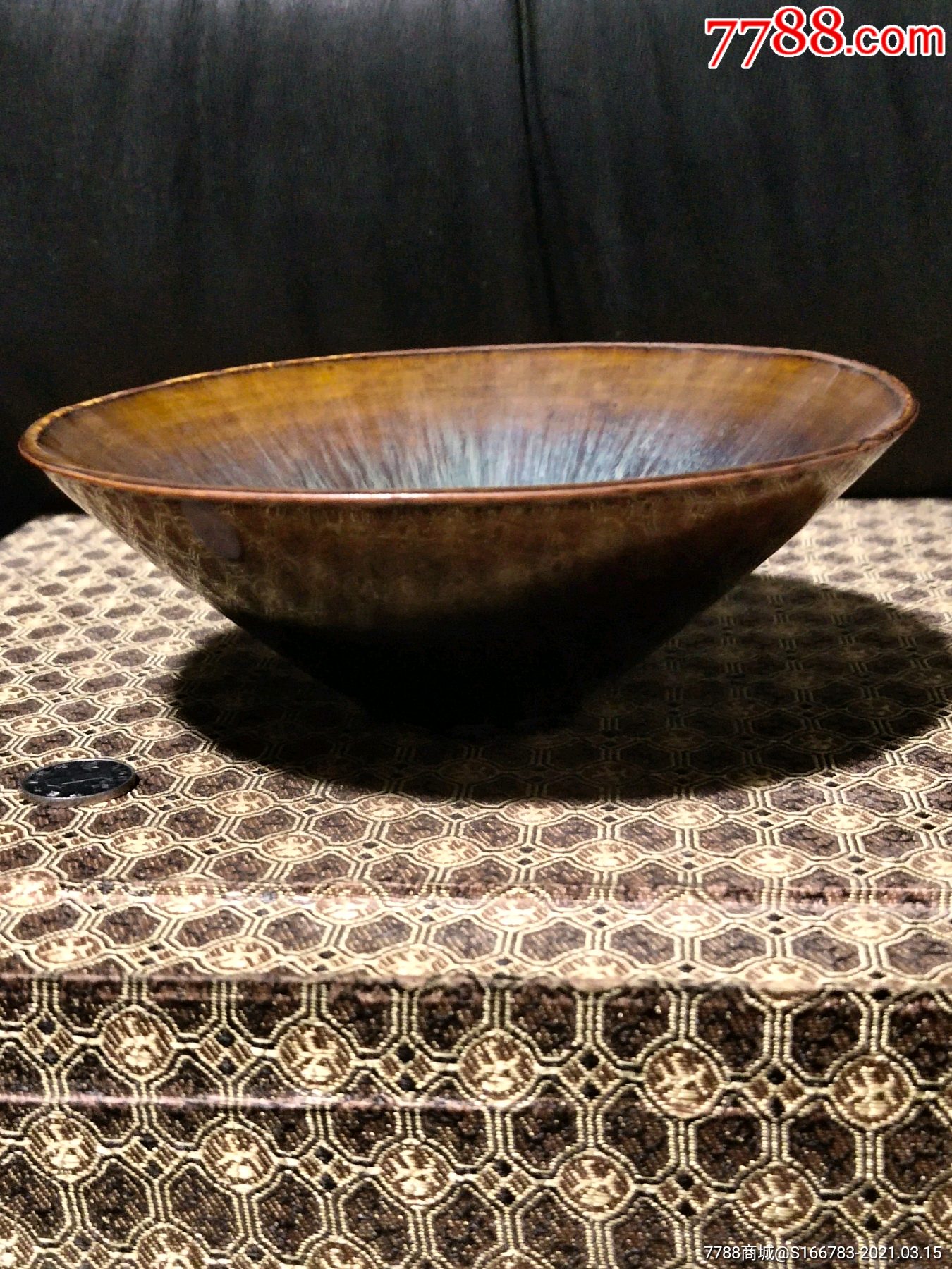 黄釉兔毫斗笠盏