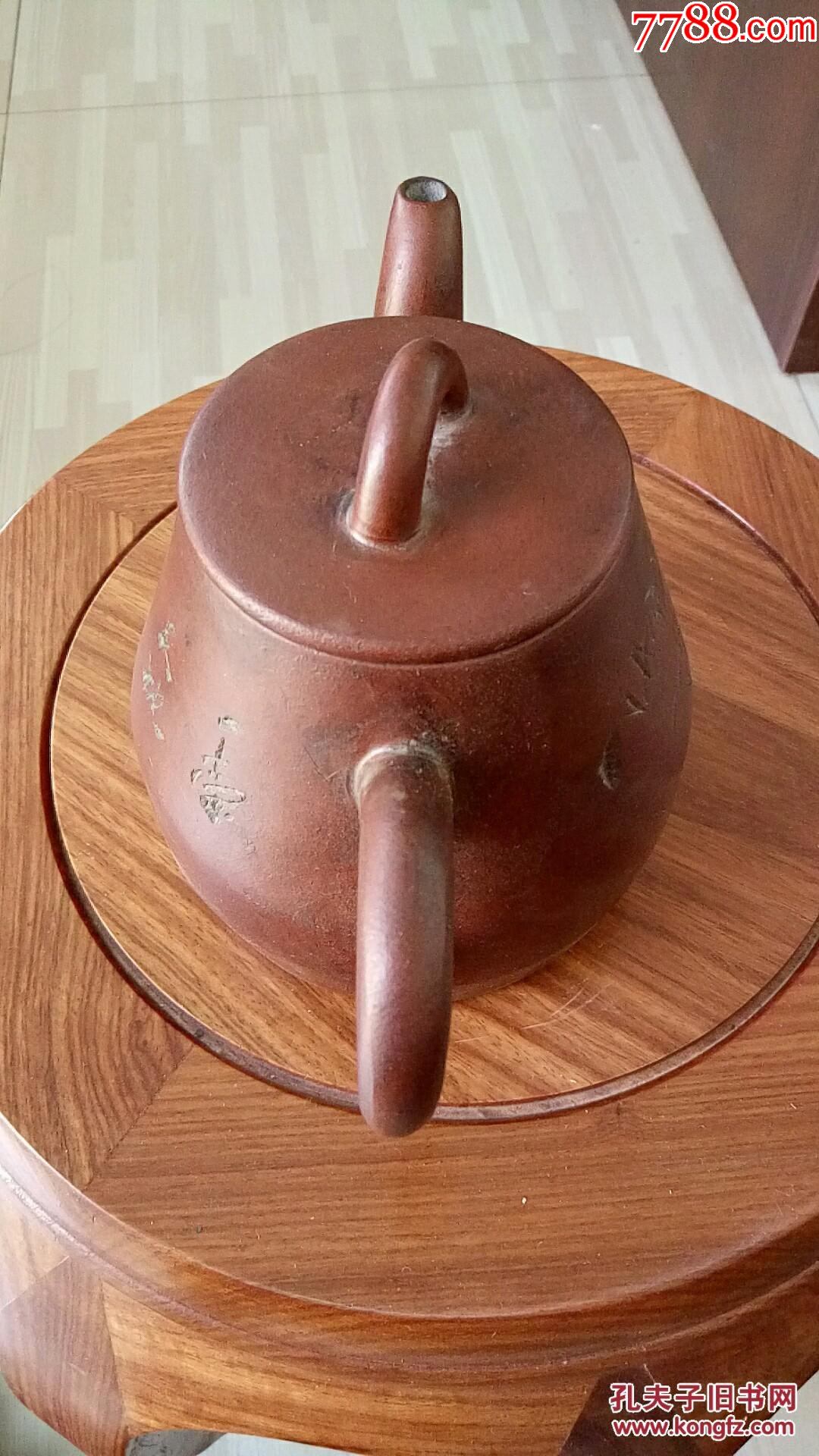 清末制壶大师【吴汉文】紫砂壶,尺寸19x11cm保老保真